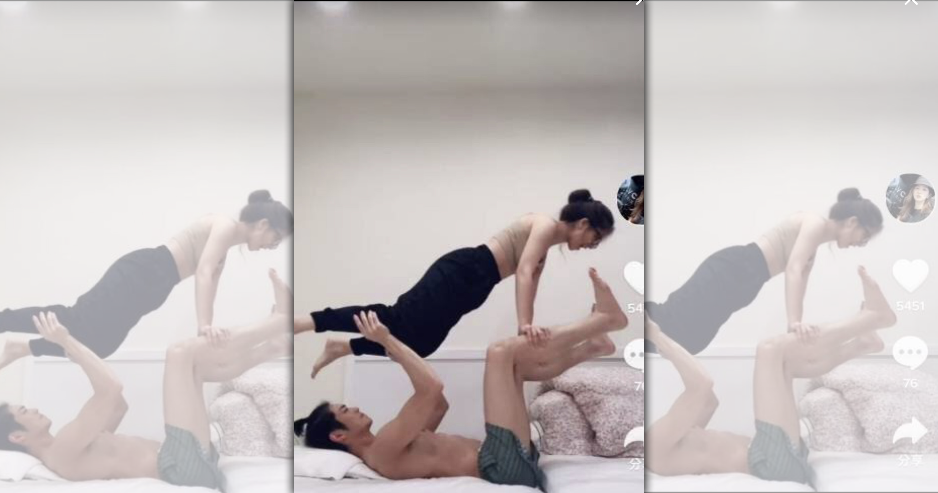 周曉涵突在個人社交平台上傳一部與男友人在「床上」做雙人瑜珈的影片。（翻攝自網路）