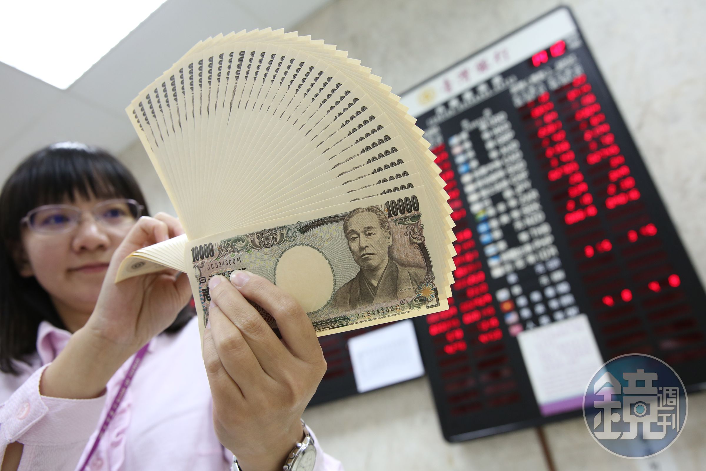 3月份最弱勢的貨幣竟是日圓，想換日圓再等等。（本刊資料照）