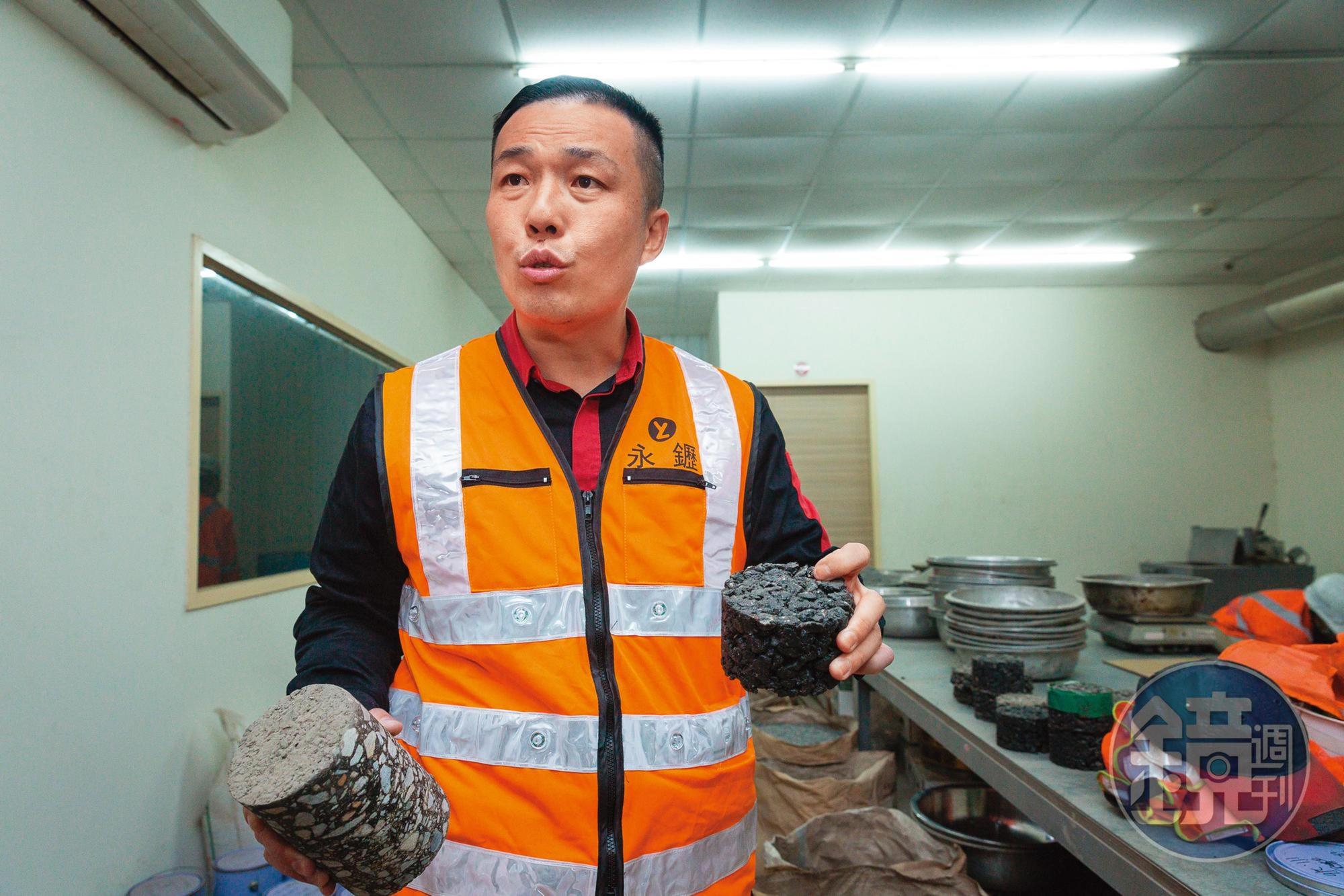 鋪路面的瀝青混凝土調製後需進行試驗，核可才能鋪設，之後還要取樣檢測其密度、壓實度等。
