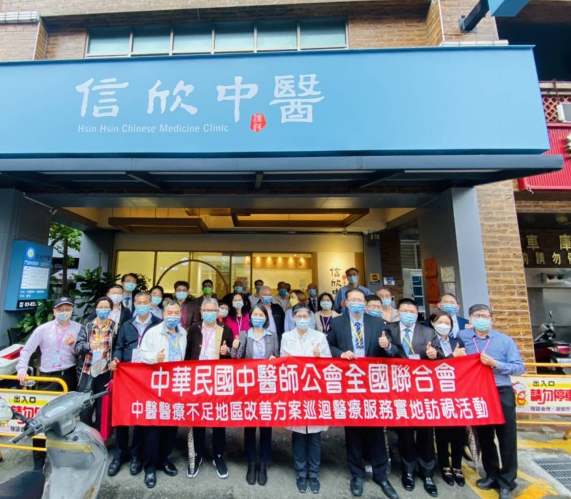 中華民國中醫師公會全國聯合會理事長柯富揚近日展開「中醫醫療資源不足地區巡迴醫療訪視活動」。(中醫師公會全國聯合會提供)