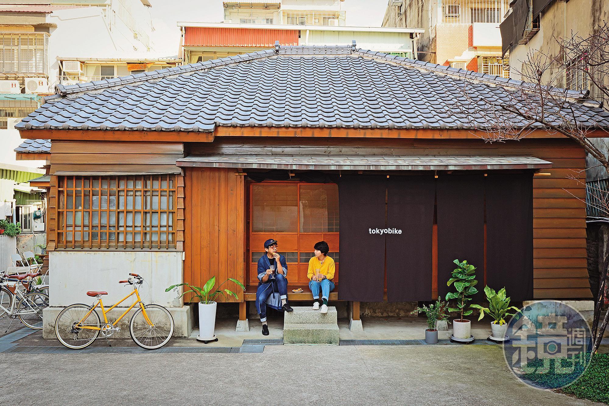 「tokyobike Taiwan新富町」座落在台北新富町文化市場旁的日式老屋裡，地點隱密且鬧中取靜。
