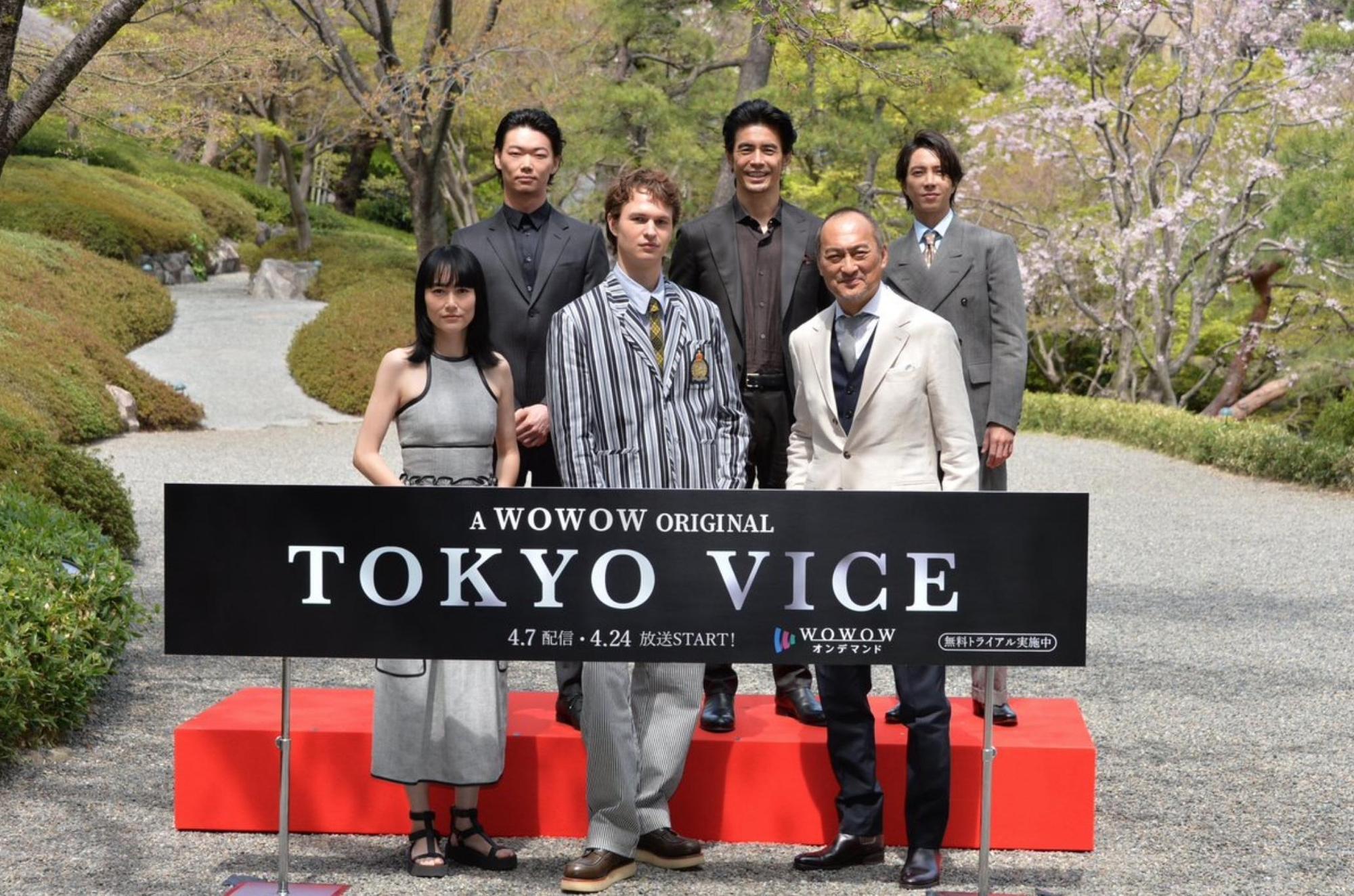 《東京之惡》昨(6日)在日本舉行記者會。(網路圖片)