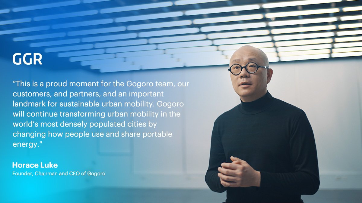Gogoro風光赴美掛牌，成為繼奇景光電後，16年後再一個在美國上市的台灣公司。（翻攝自Gogoro官網）