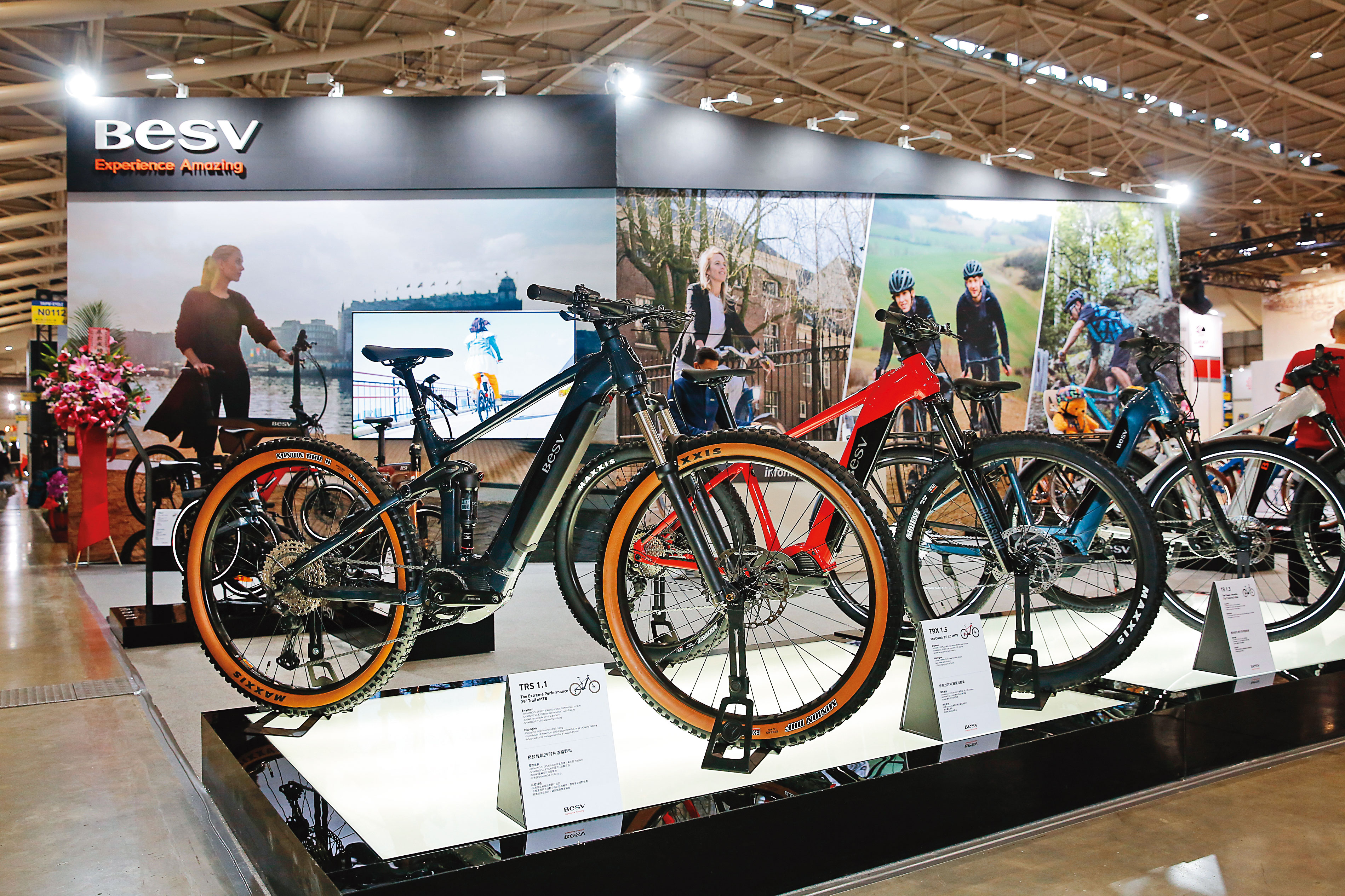 以電腦周邊及元件起家的達方電子近年砸重金，頻頻併購自行車相關公司，布局力道驚人，不僅替E-Bike品牌代工組裝，更有自主品牌BESV，今年針對歐洲市場推出4款新車。