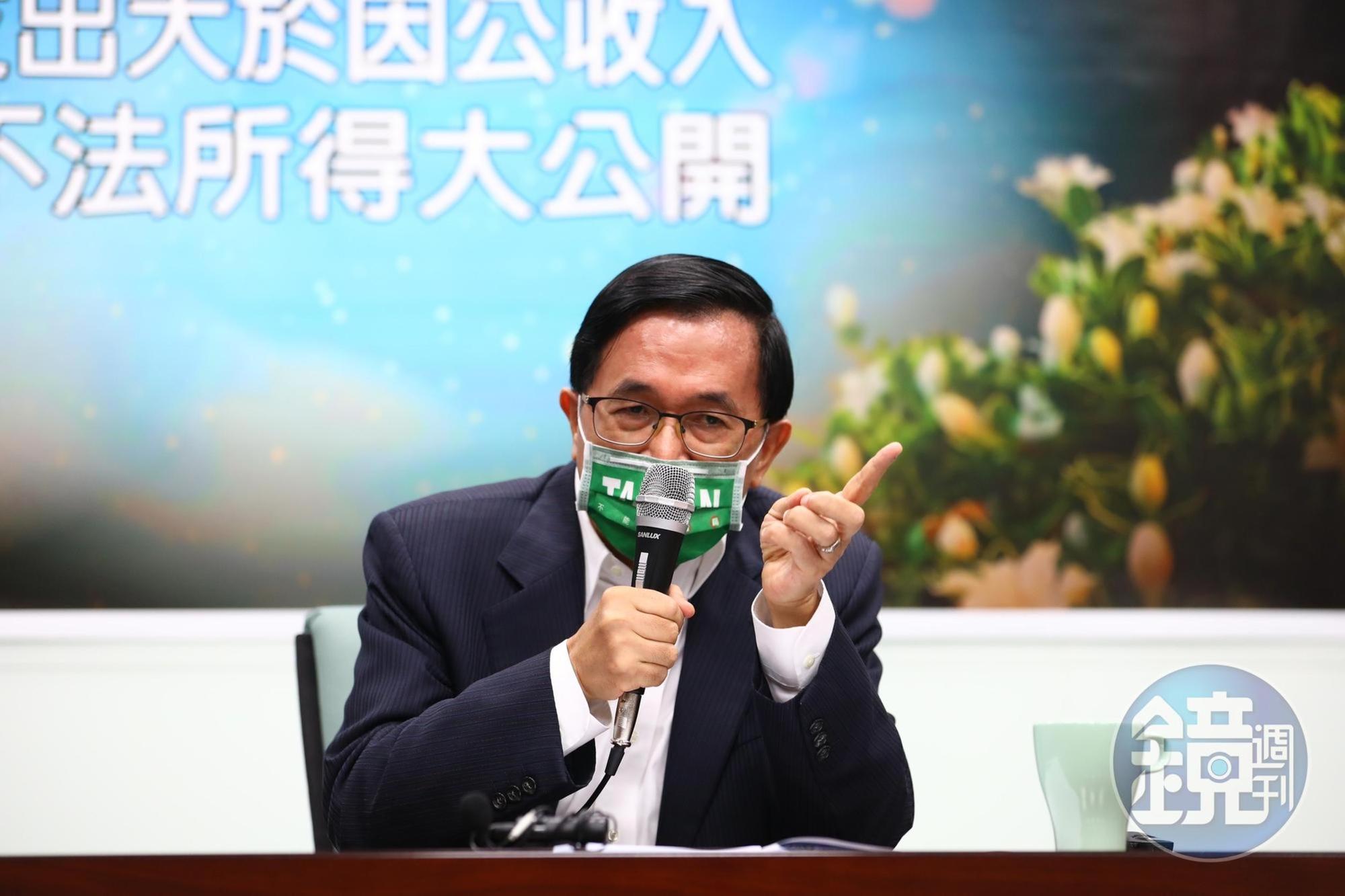 陳水扁今召開國際記者會談及國務機要費案之內容。