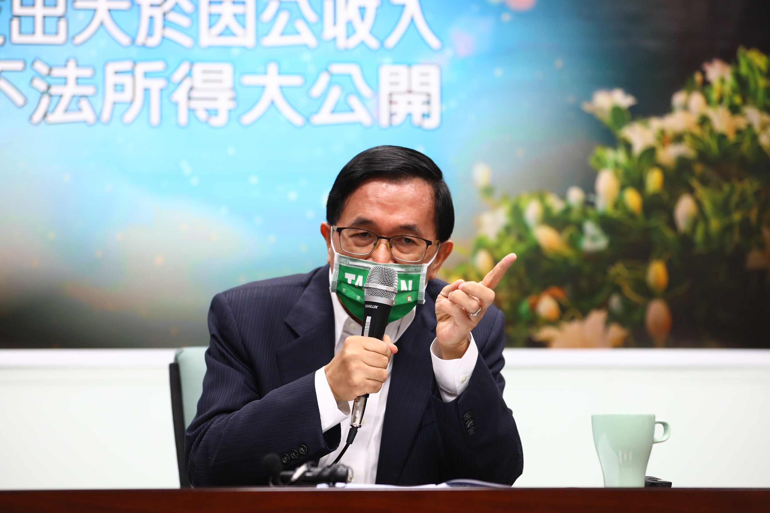 陳水扁今召開國際記者會談及國務機要費案之內容。