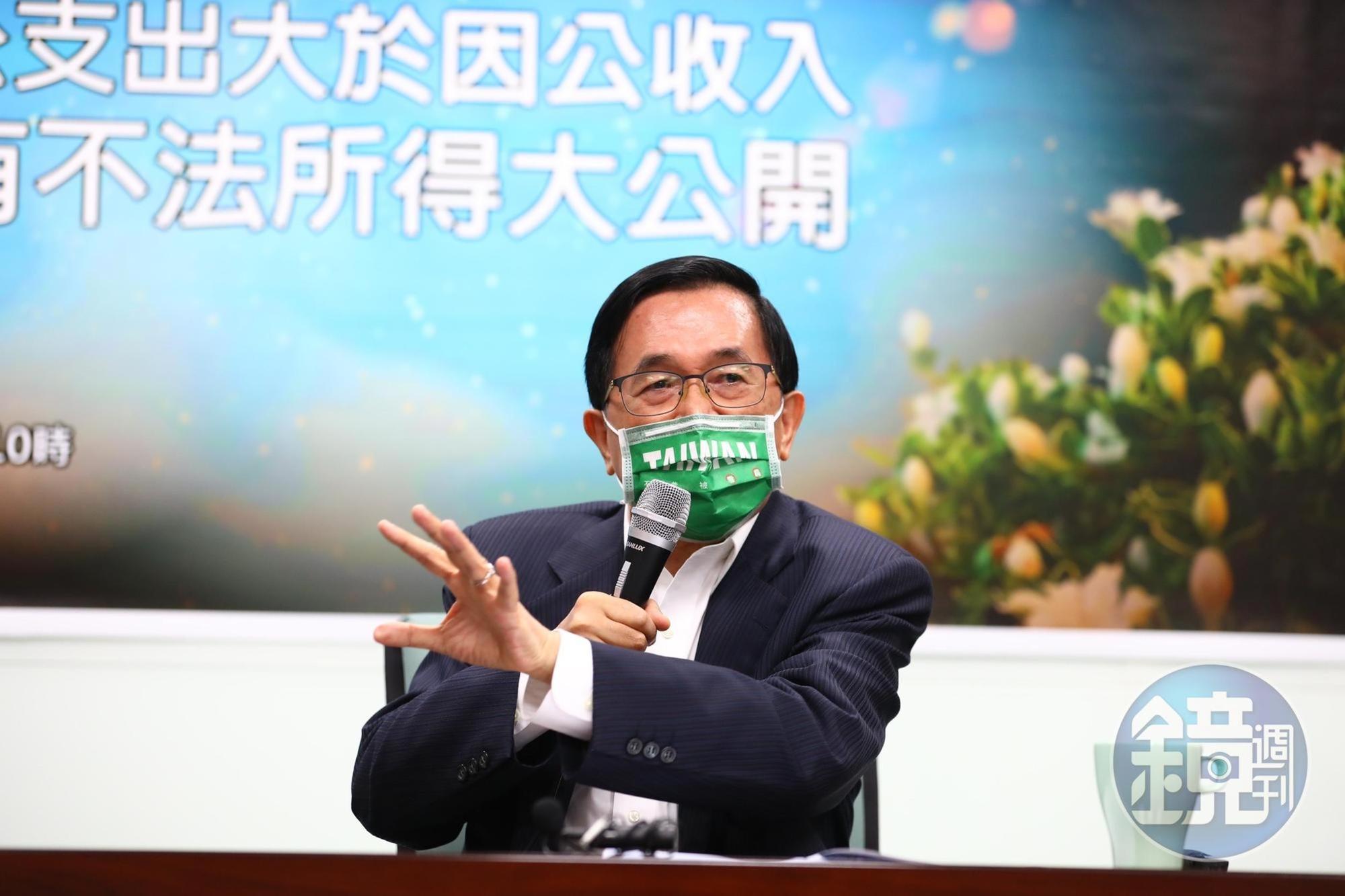 陳水扁今召開國際記者會談及國務機要費案之內容。