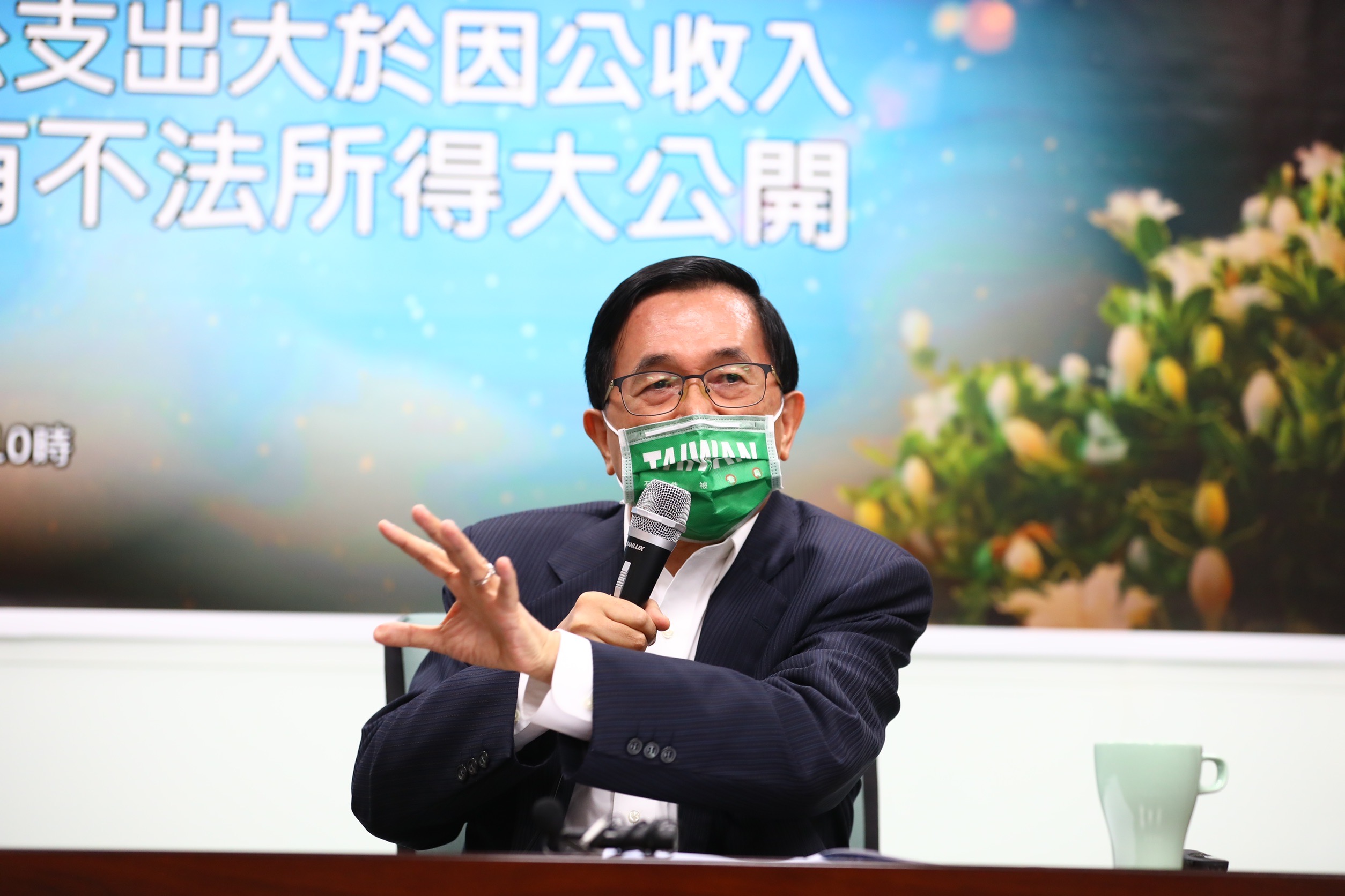 陳水扁今召開國際記者會談及國務機要費案之內容。