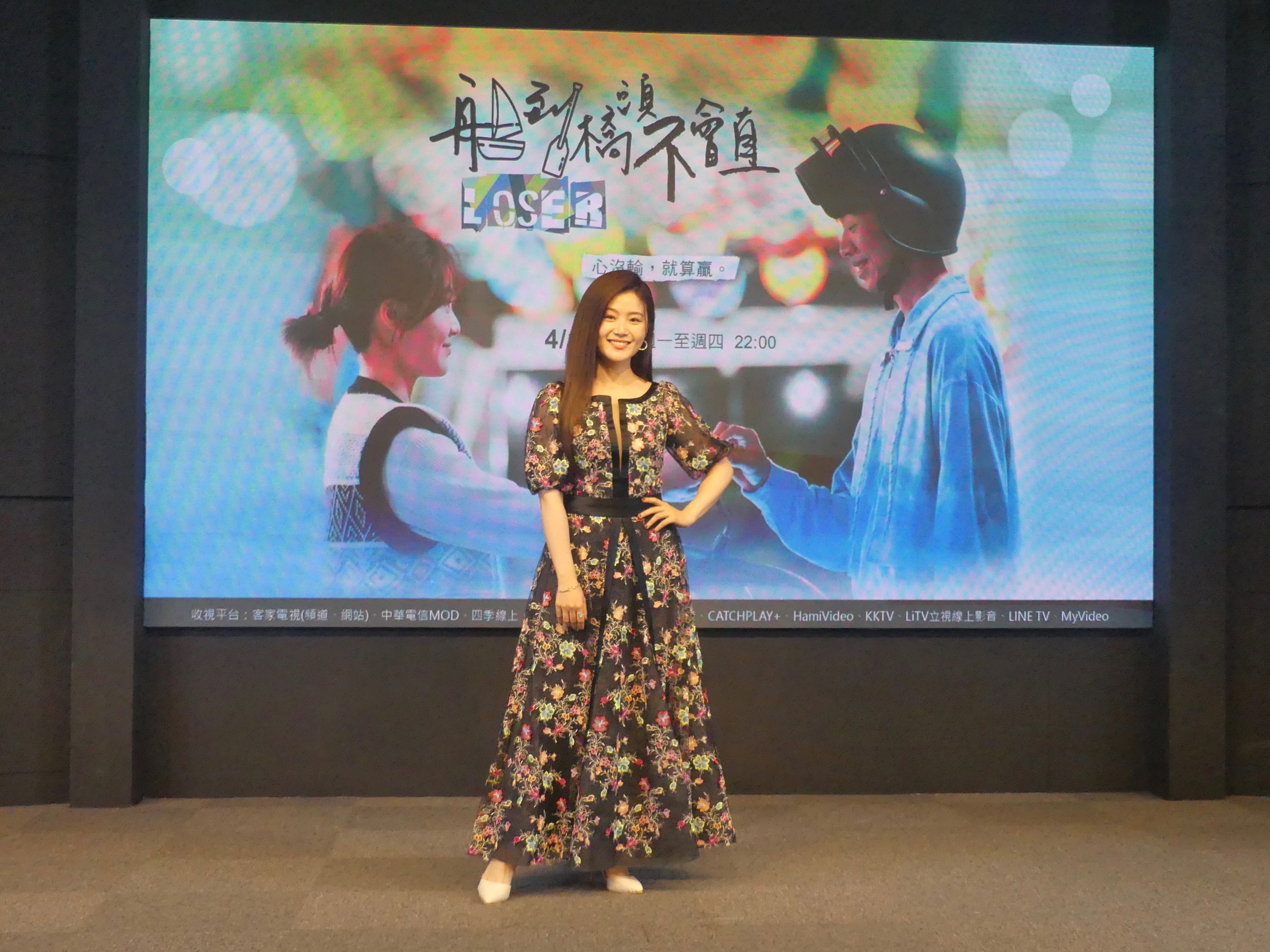 楊小黎首挑大梁主演《船到橋頭不會直》。（客家電視台提供）