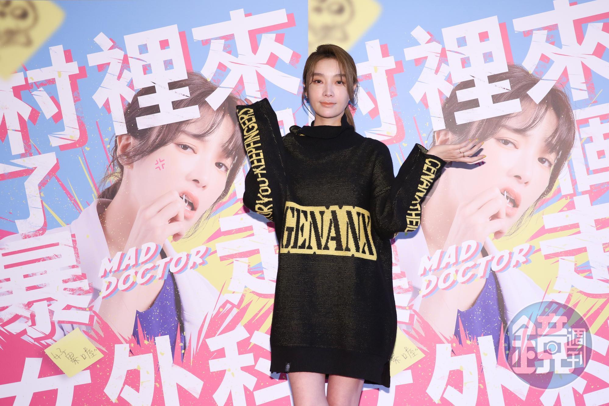 蔡淑臻今與Yuri陳怡叡、蘇瀅、杜姸、導演賴孟傑、許乃涵、張再興出席新片媒體茶會。