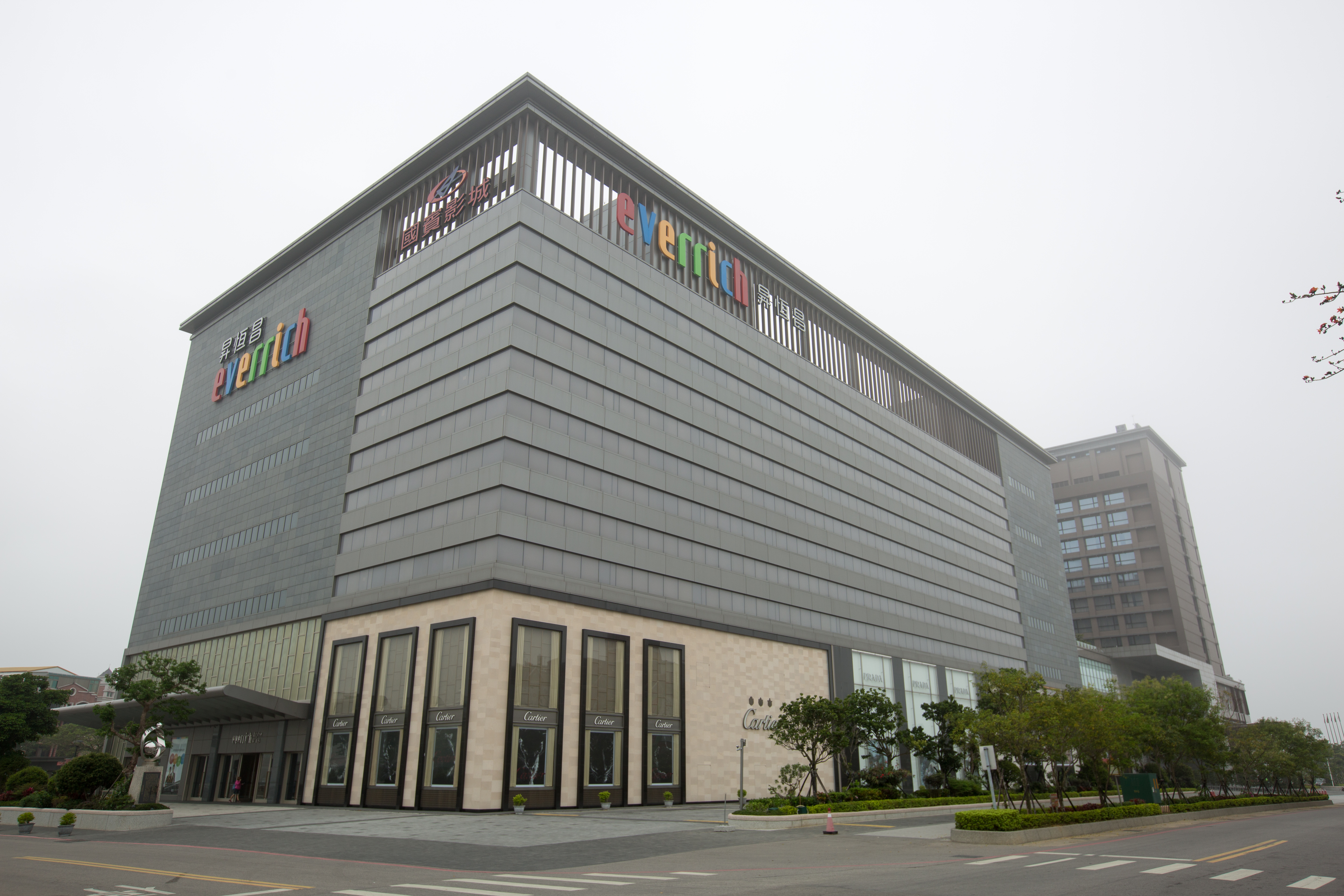 昇恆昌跨界推出NFT專屬發行平台。