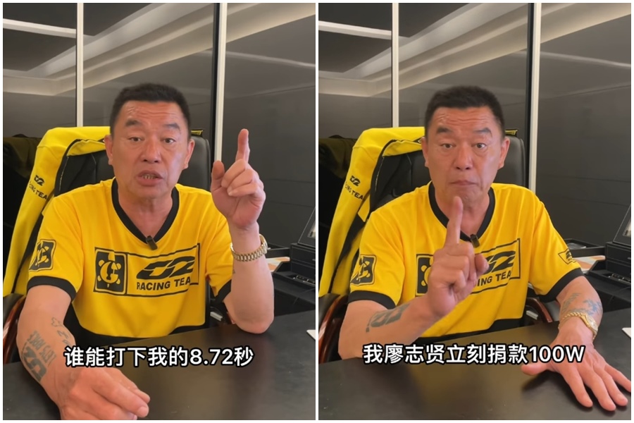 廖老大向中國車界下戰帖，2年內只要有人以同樣條件下打破他的紀錄，就會捐出100萬人民幣（約新台幣453萬元）做慈善。（翻攝自臉書賽車教父-廖老大）