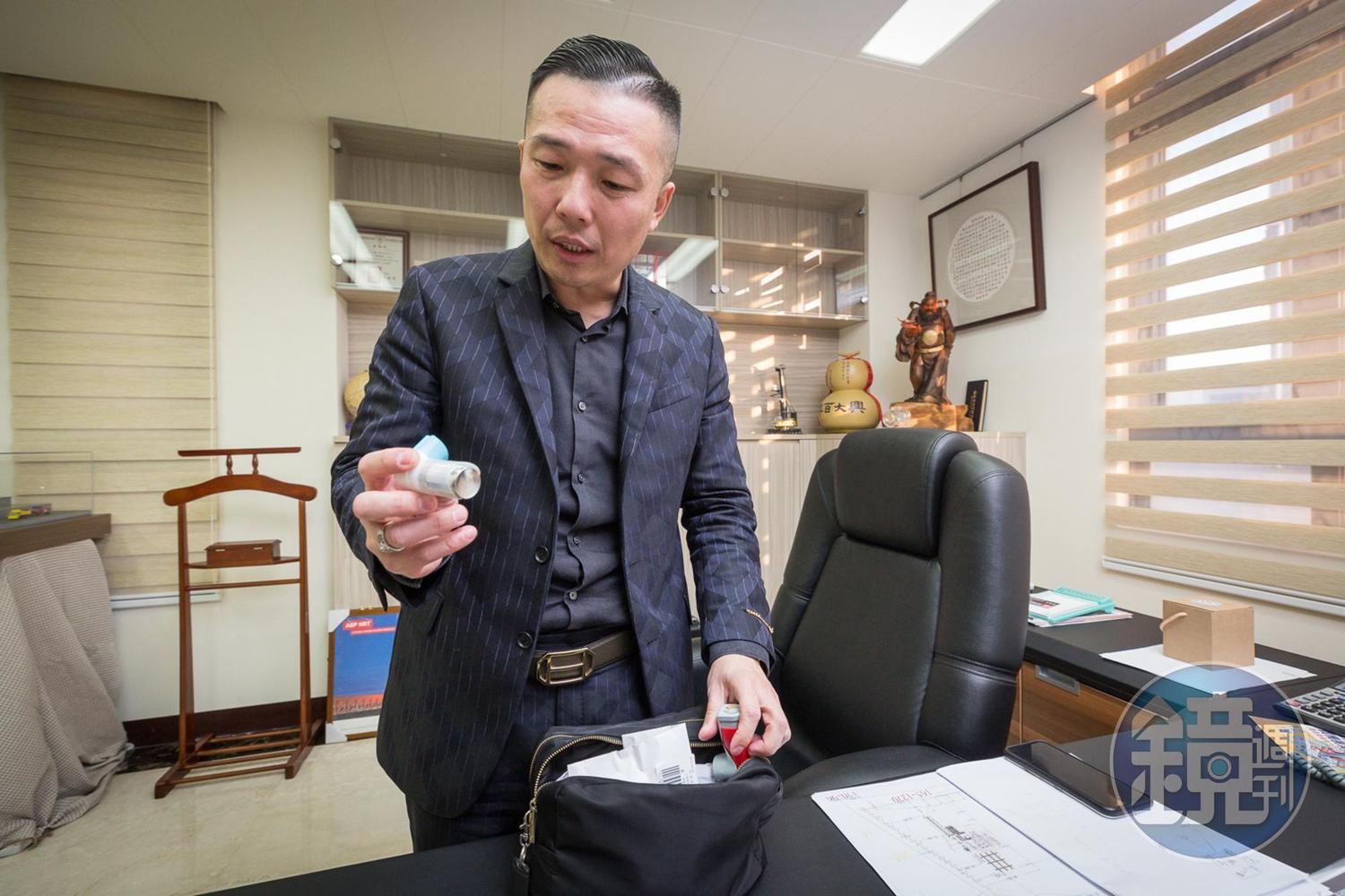 郭晉宏患有氣喘，隨身帶著藥物與擴張劑，也因為氣喘，他逼自己1年內減重24公斤。