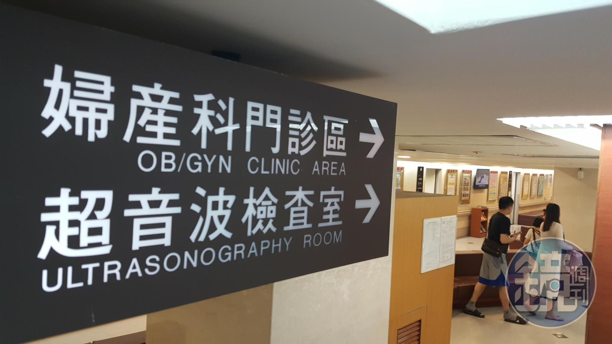 去年7月上路的試管嬰兒擴大補助催出「做人潮」,國健署最新統計,補助方案上路半年來,不孕症治療人次成長7成。
