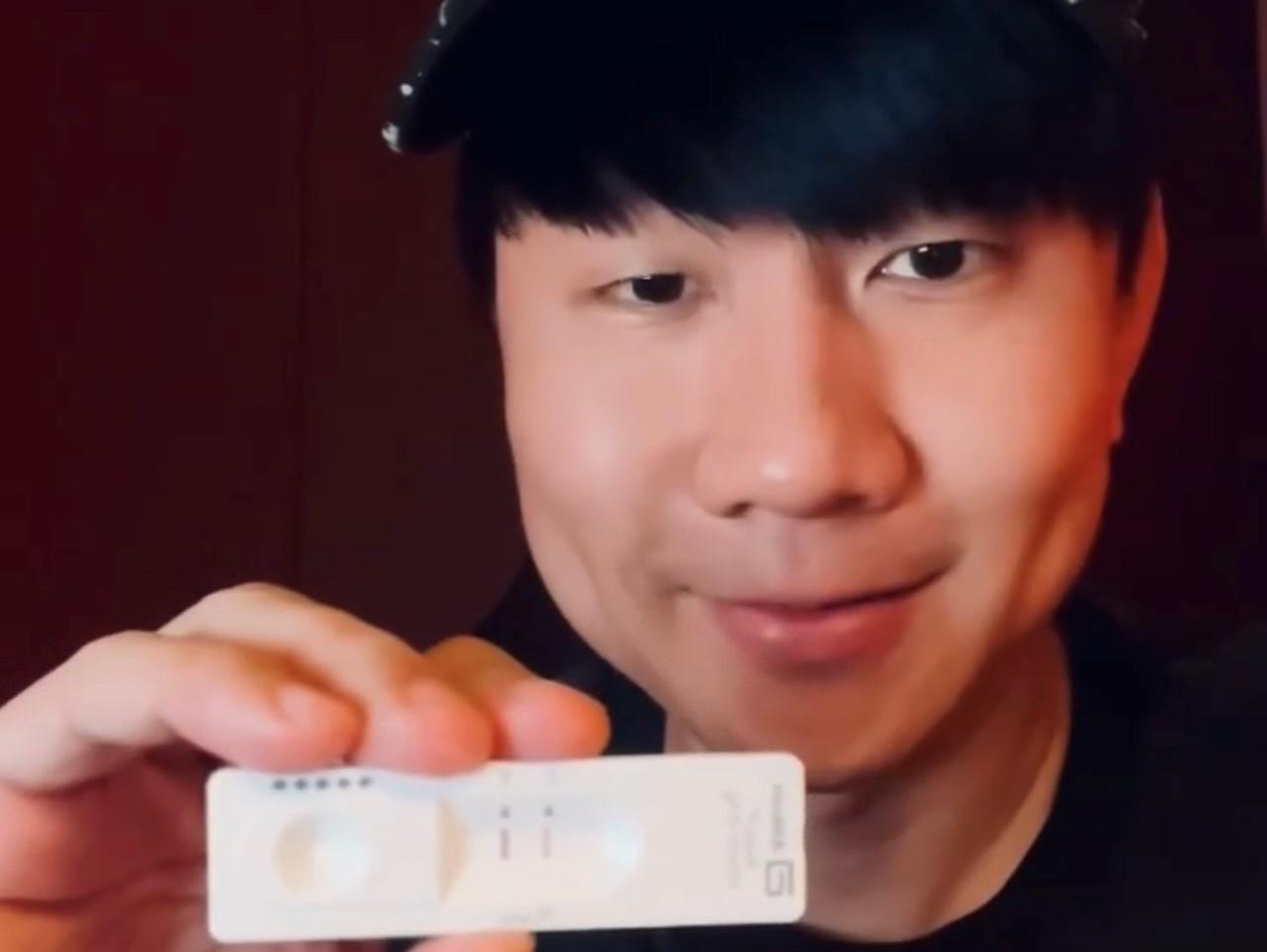 林俊傑確診新冠肺炎。(翻攝自JJ IG)