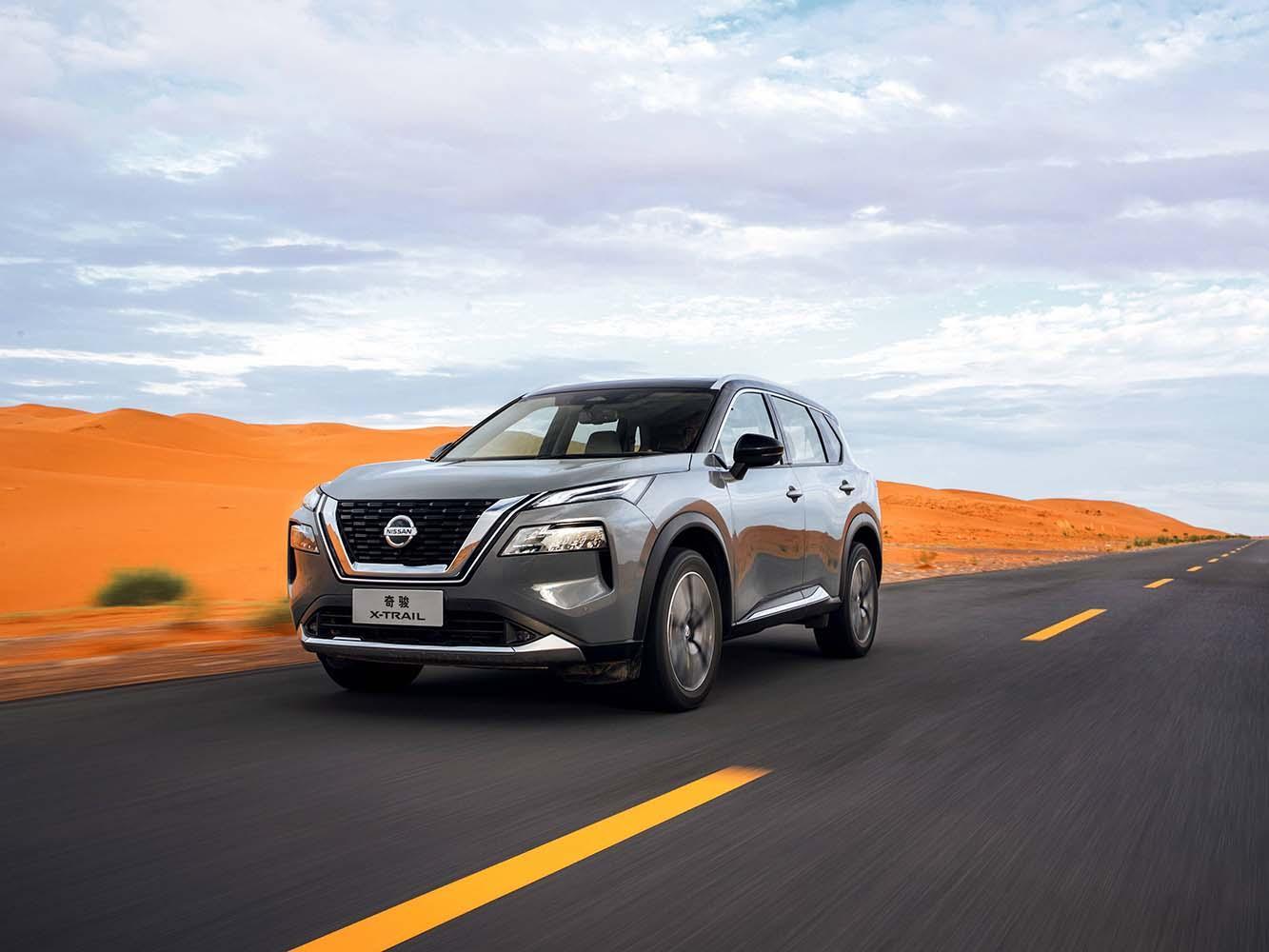 NISSAN X-TRAIL