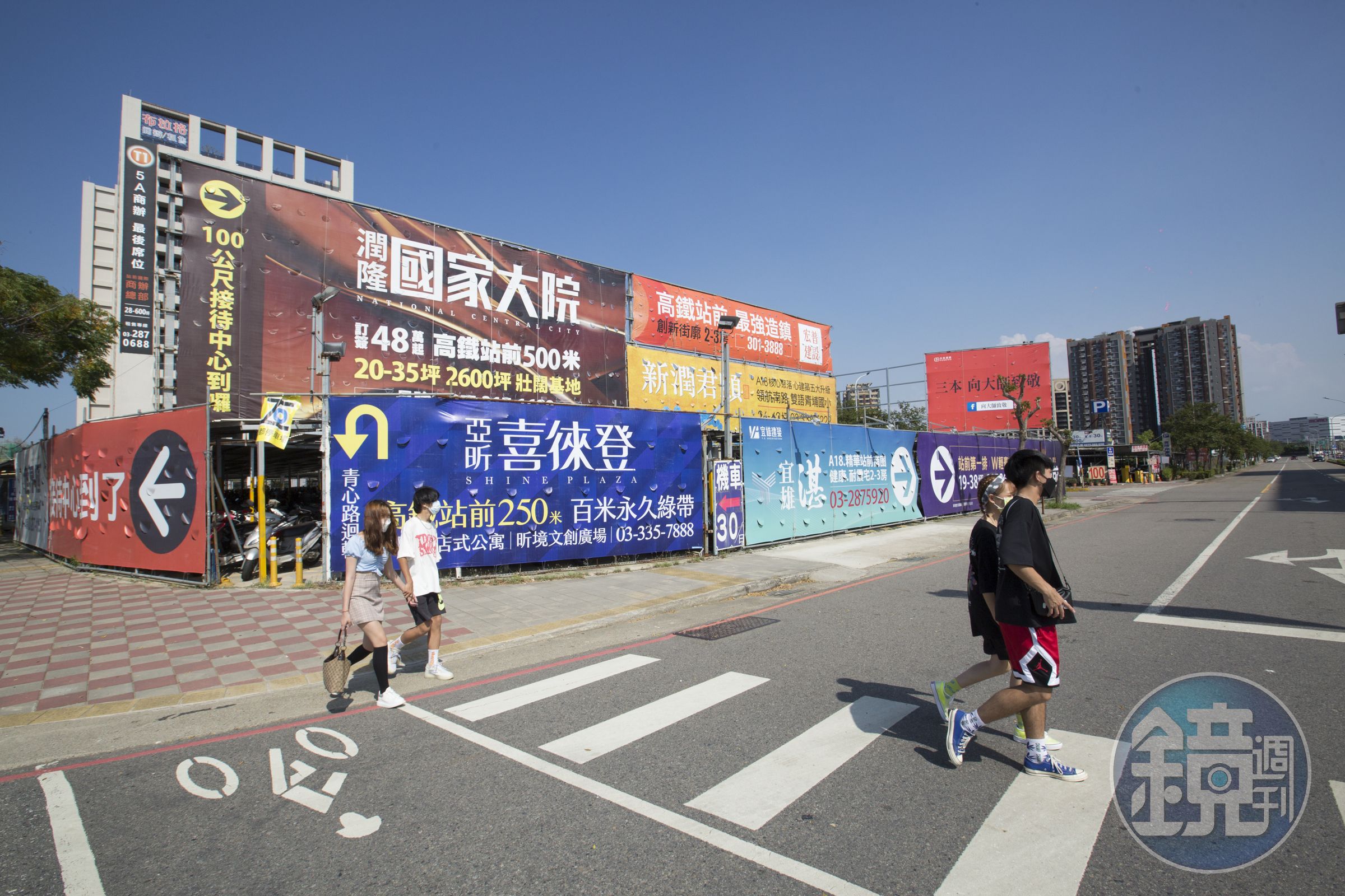 預售市場受到政策牽制，購屋人猶豫期拉長，銷售去化速度將變慢。