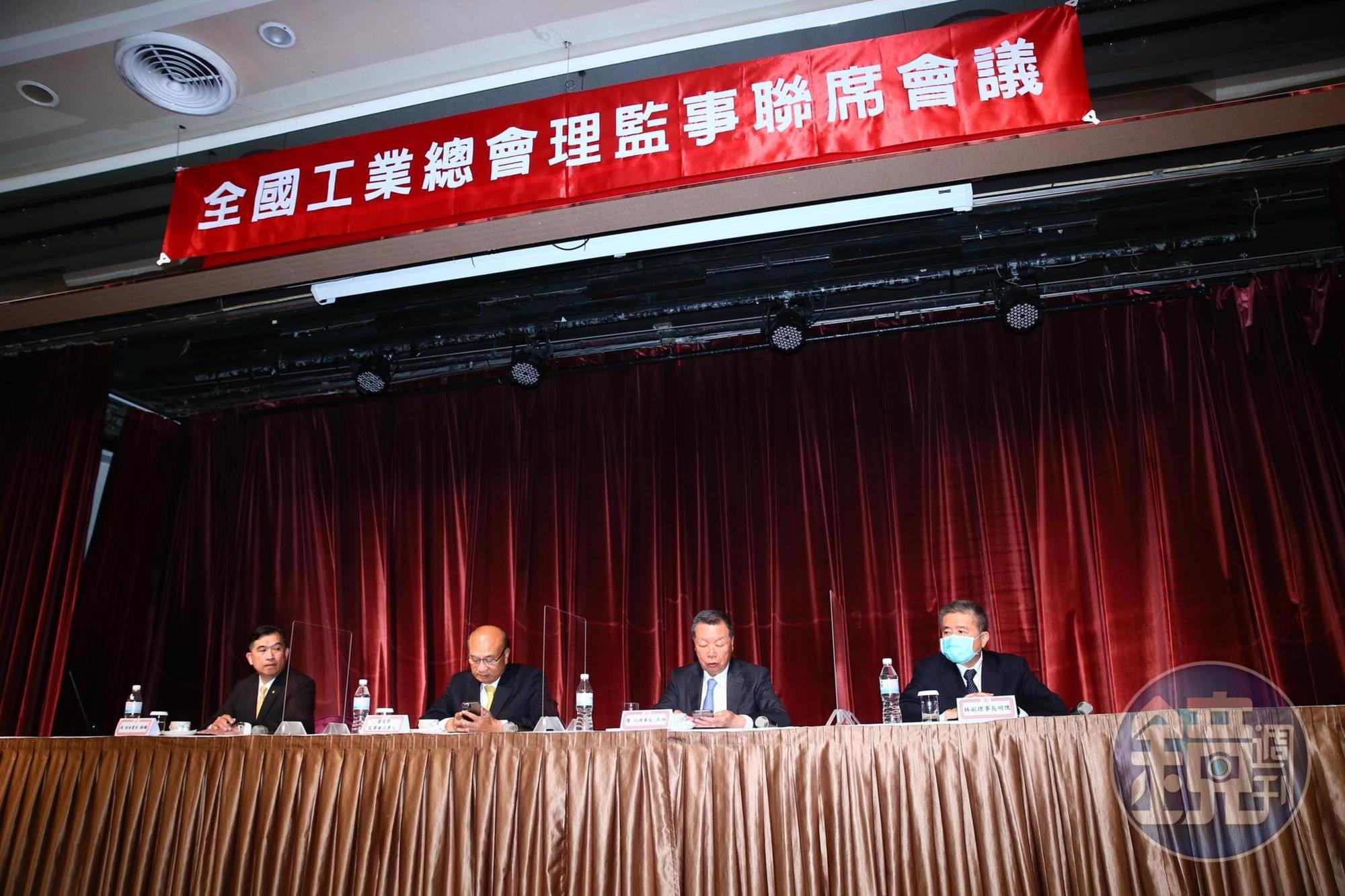 工總今天上午召開臨時理監事會,同意王文淵請辭理事長一案,新任理事長由聯華神通集團董事長、工總副理事長苗豐強接任。