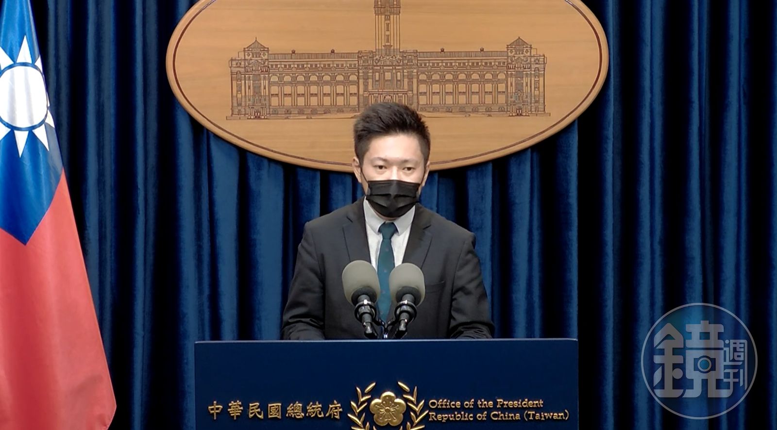 總統官邸驚傳確診足跡府發言人5點聲明「蔡賴快篩皆陰性」 - 鏡週刊Mirror Media