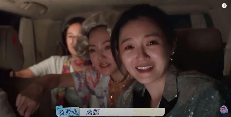 大S因為扮醜,擔心汪小菲會和自己離婚。(翻攝自一起看劇吧YouTube)