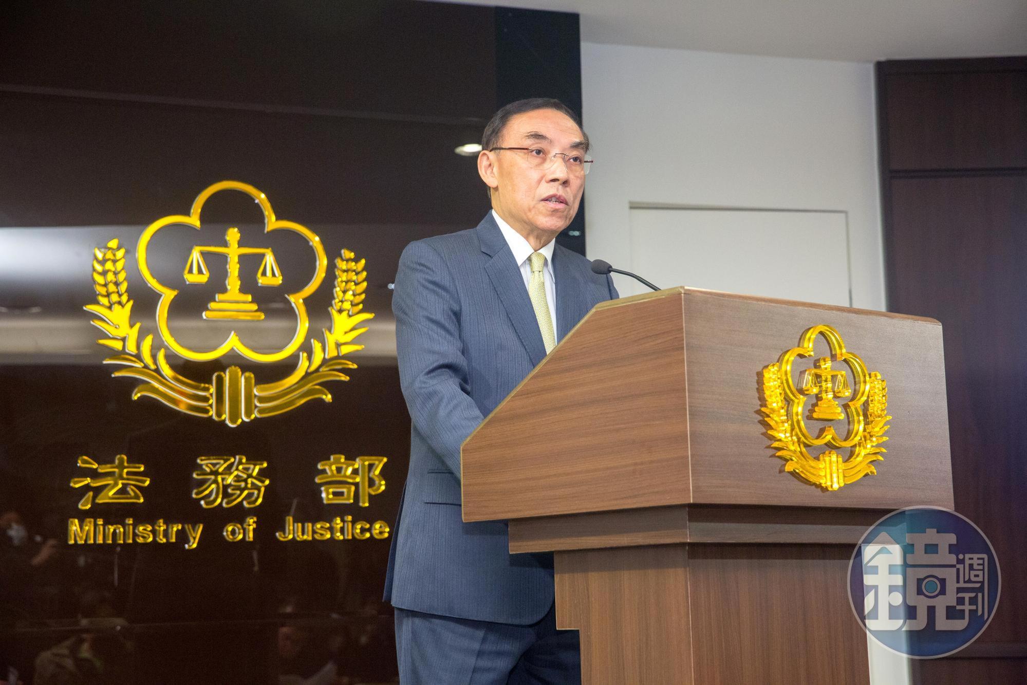 法務部長蔡清祥依法啟動新任檢察長之遴選,並提早公告周知。(資料照)