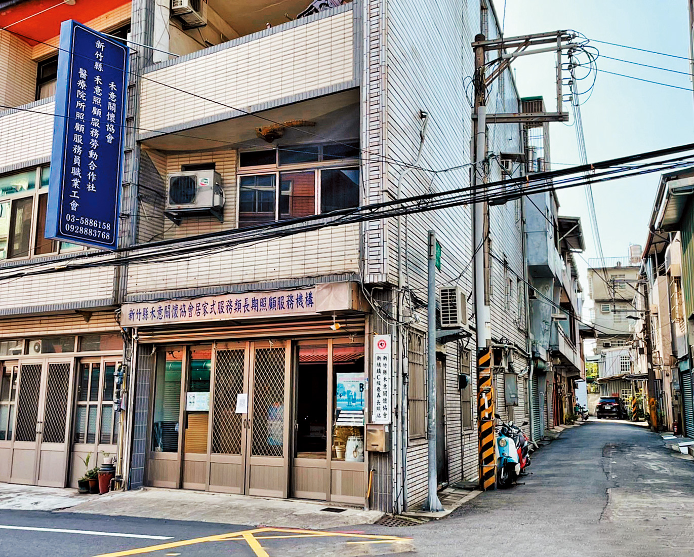 禾意集團辦公室位於新竹縣，看來不起眼，卻是桃竹地區最大的長照集團。（讀者提供）