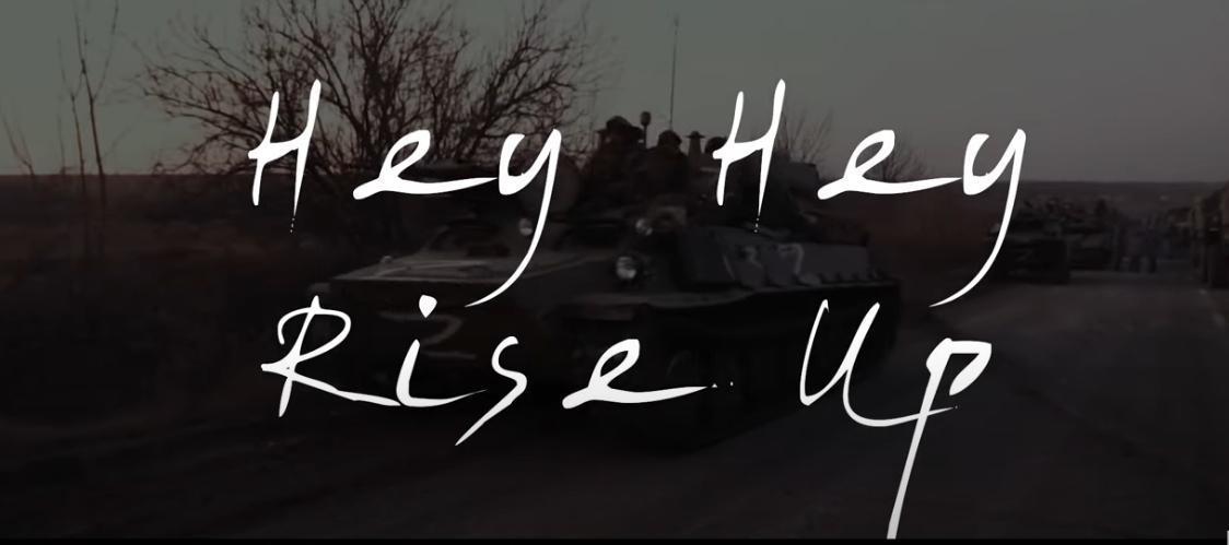 英國傳奇搖滾樂隊Pink Floyd睽違28年再重聚,發布新歌〈Hey Hey, Rise Up!〉聲援烏克蘭,且所有收益將用於烏克蘭人道主義救濟。(翻攝Pink Floyd Youtube)