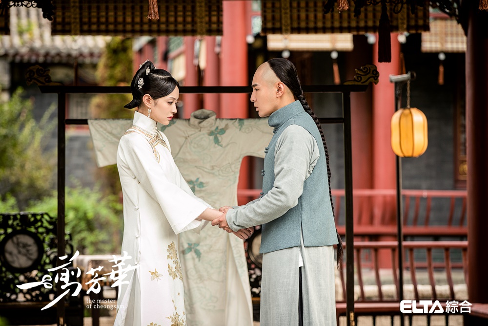 張昊唯（右）與蓋玥希在《一剪芳華》是一對歡喜冤家。（愛爾達電視提供）