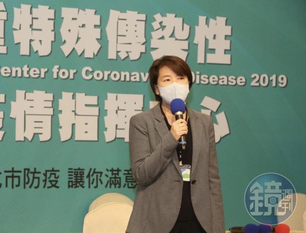 台北市副市長黃珊珊記者會說「帝都」是基隆來的。（資料照片）