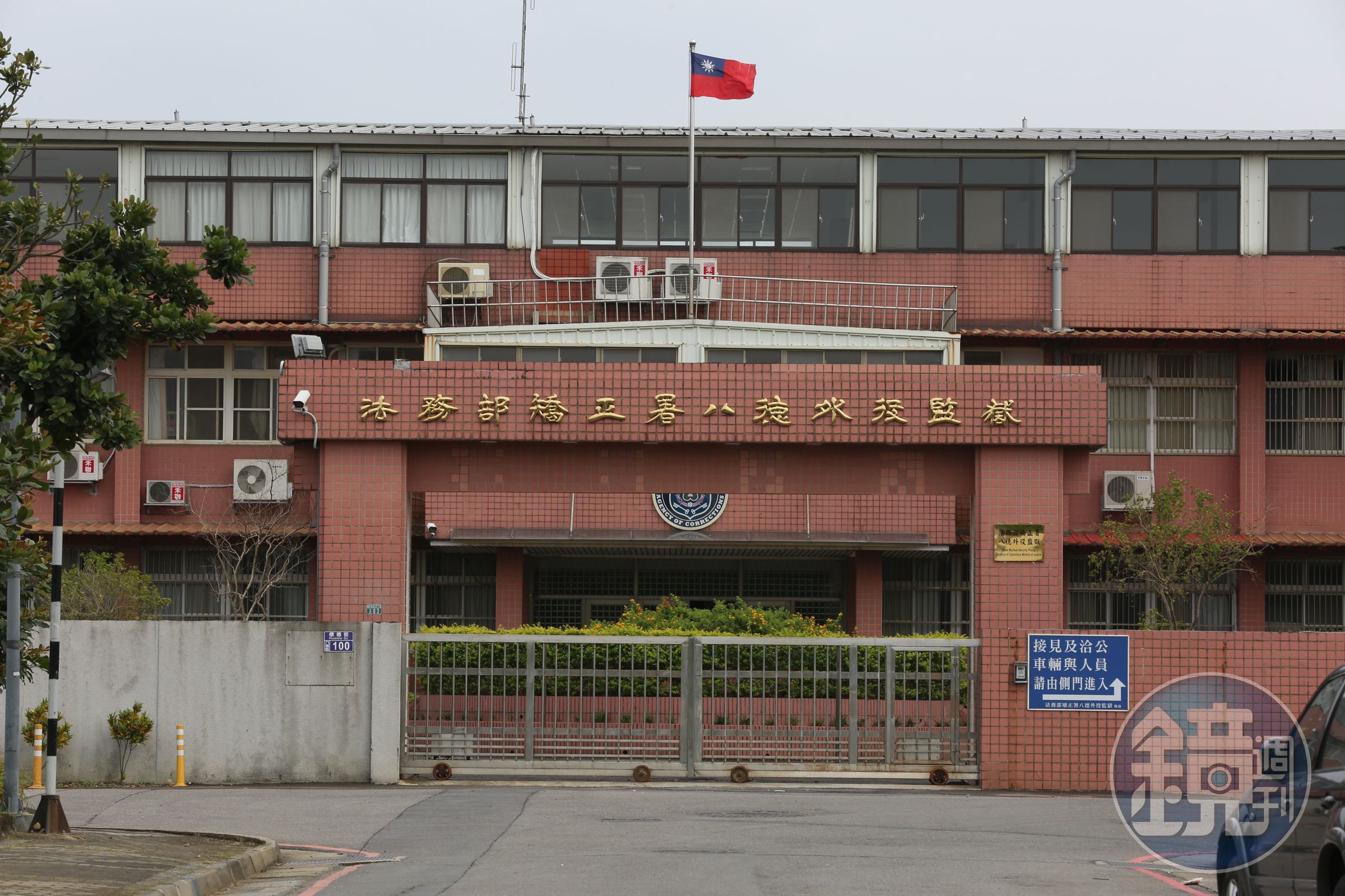 八德外役監縱火犯8日越獄，逃亡11小時後台中落網。（本刊資料照）