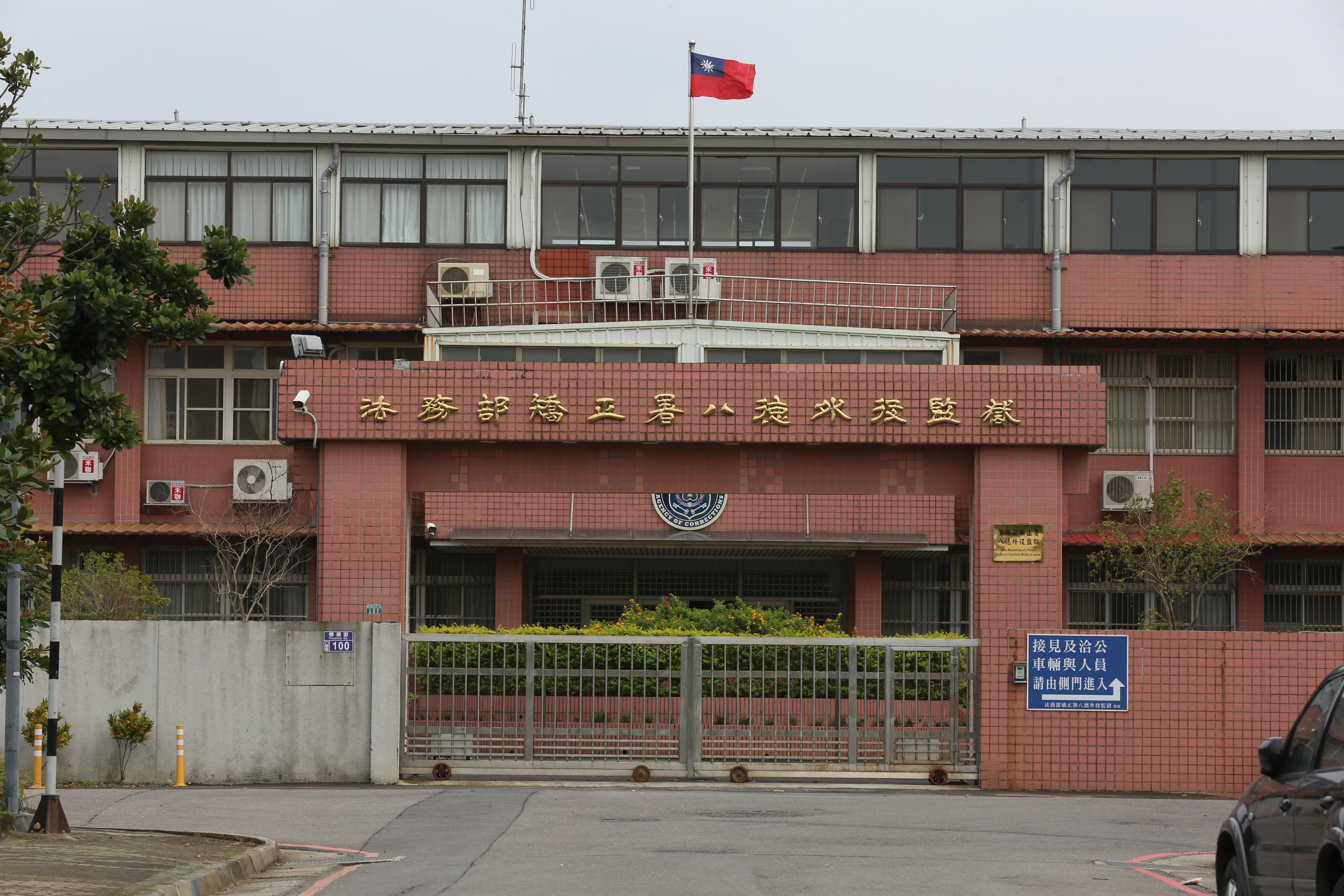 八德外役監縱火犯8日越獄，逃亡11小時後台中落網。（本刊資料照）