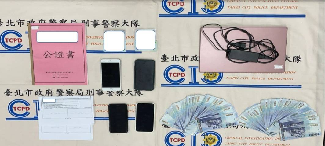 趙女盜刷的商品。(警方提供)