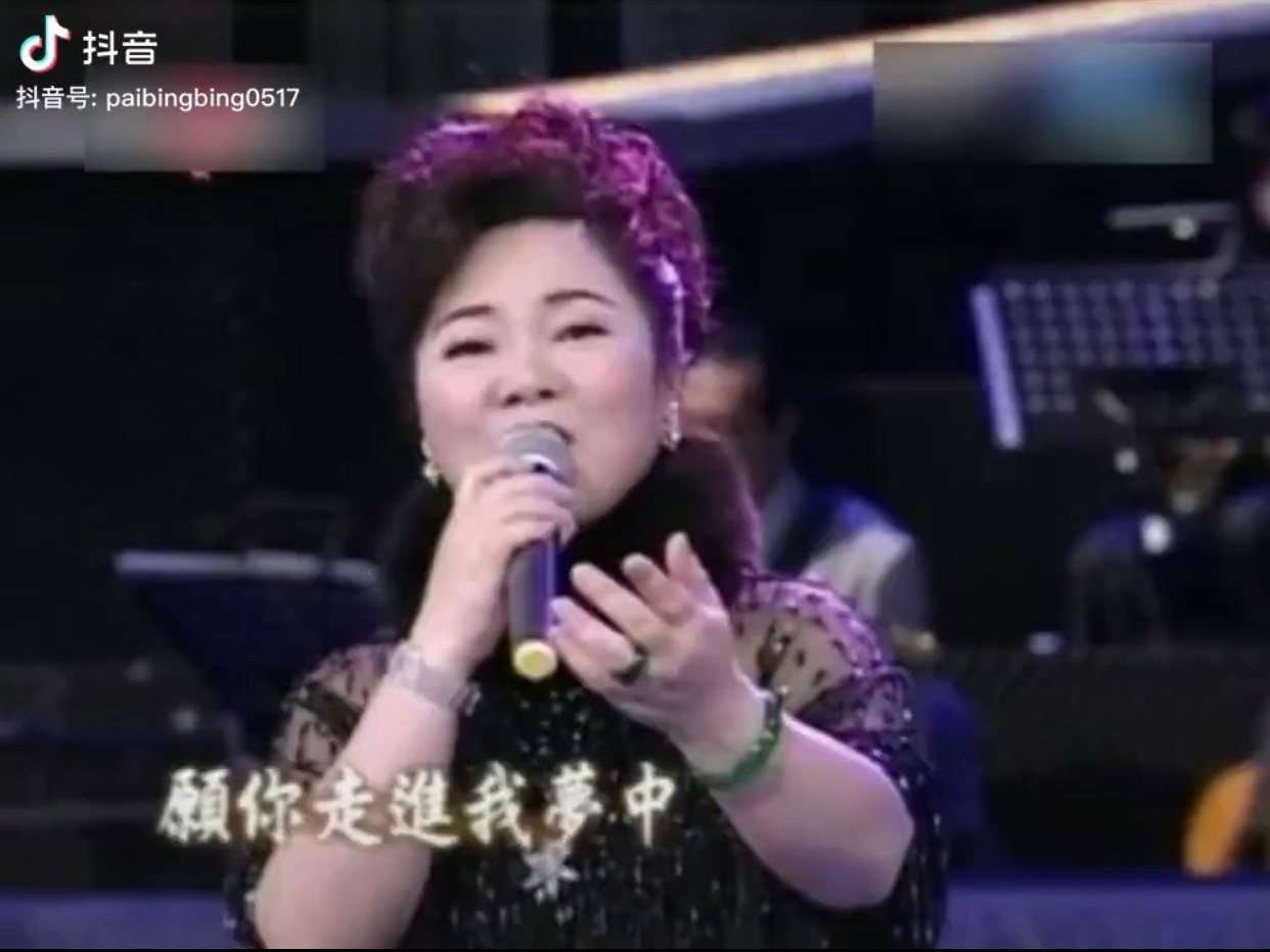 白冰冰在大陸的抖音平台被網友封為「台灣第一歌姬」。（陳孝志提供）