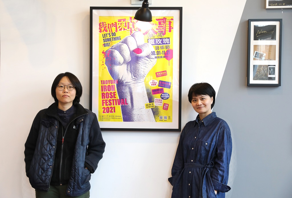 戲劇是探索生命的路徑翱翔於創作＆教育和現實之間訪談藝術總監游文綺與製作統籌張芮慈。