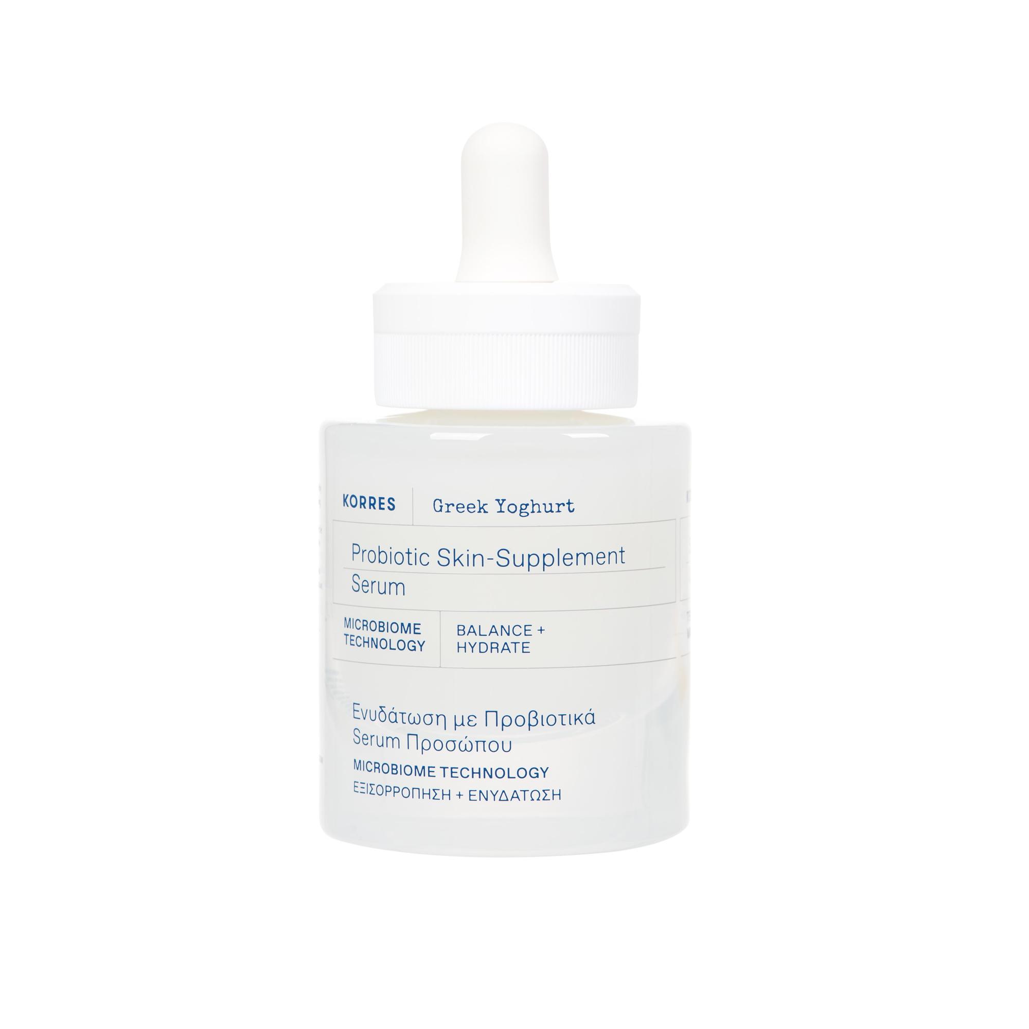 希臘優格舒緩精華液 30ml,NT$1,590 KORRES。(KORRES提供)