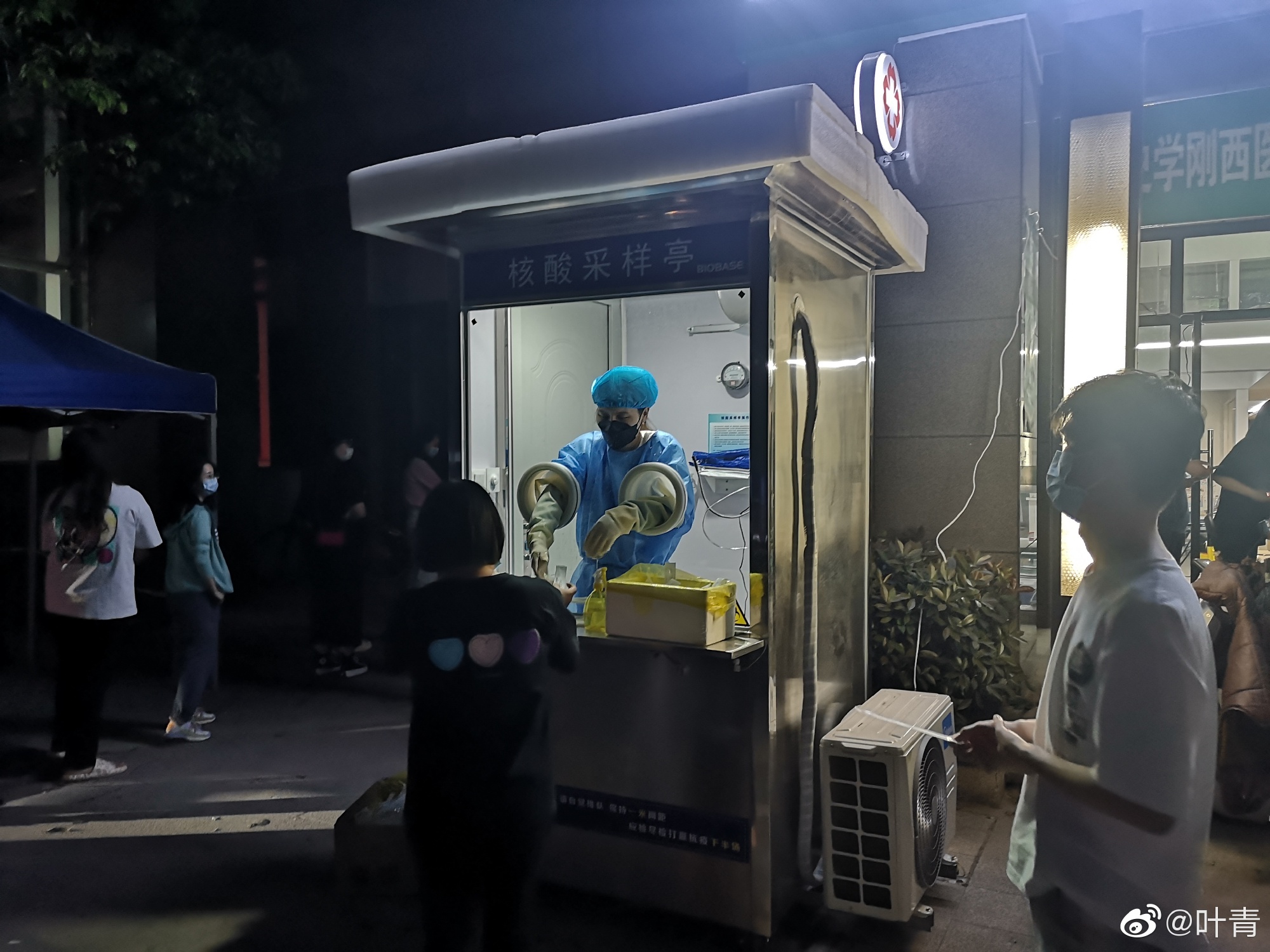 湖北省武漢市昨日晚間起對全市市民進行篩檢，消息在PTT上引發鄉民熱議。（翻攝自微博）