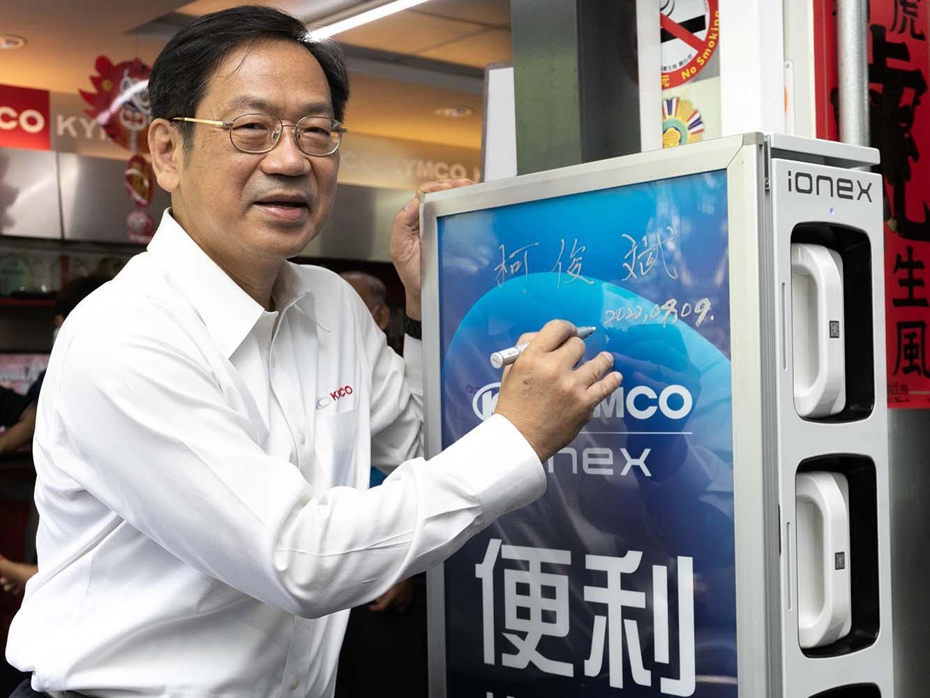 IONEX專賣店預計五月將在花蓮正式開幕。