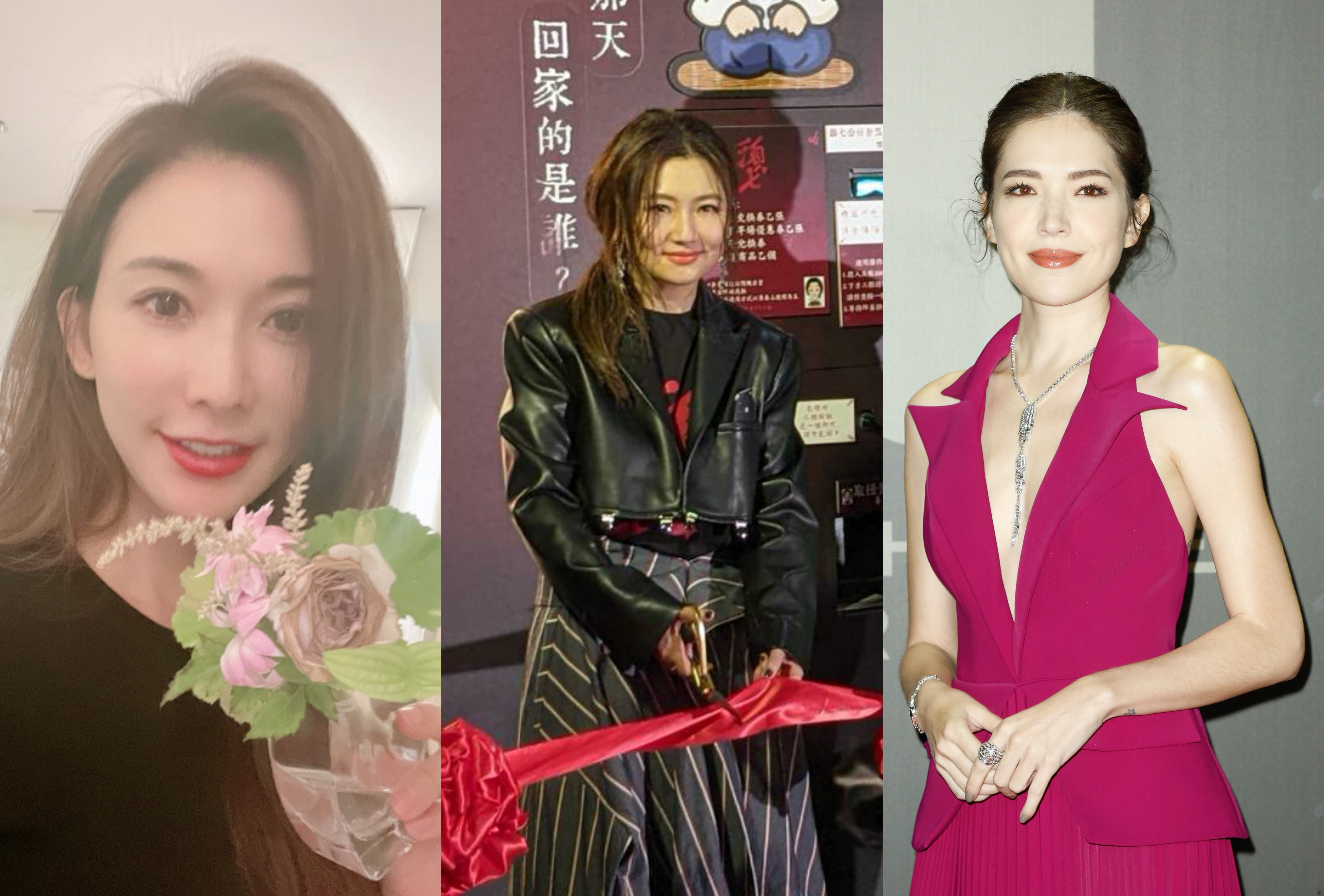 不少藝人總會保持低調，且嚴格保密，只讓身邊好友知道消息。（翻攝畫面）