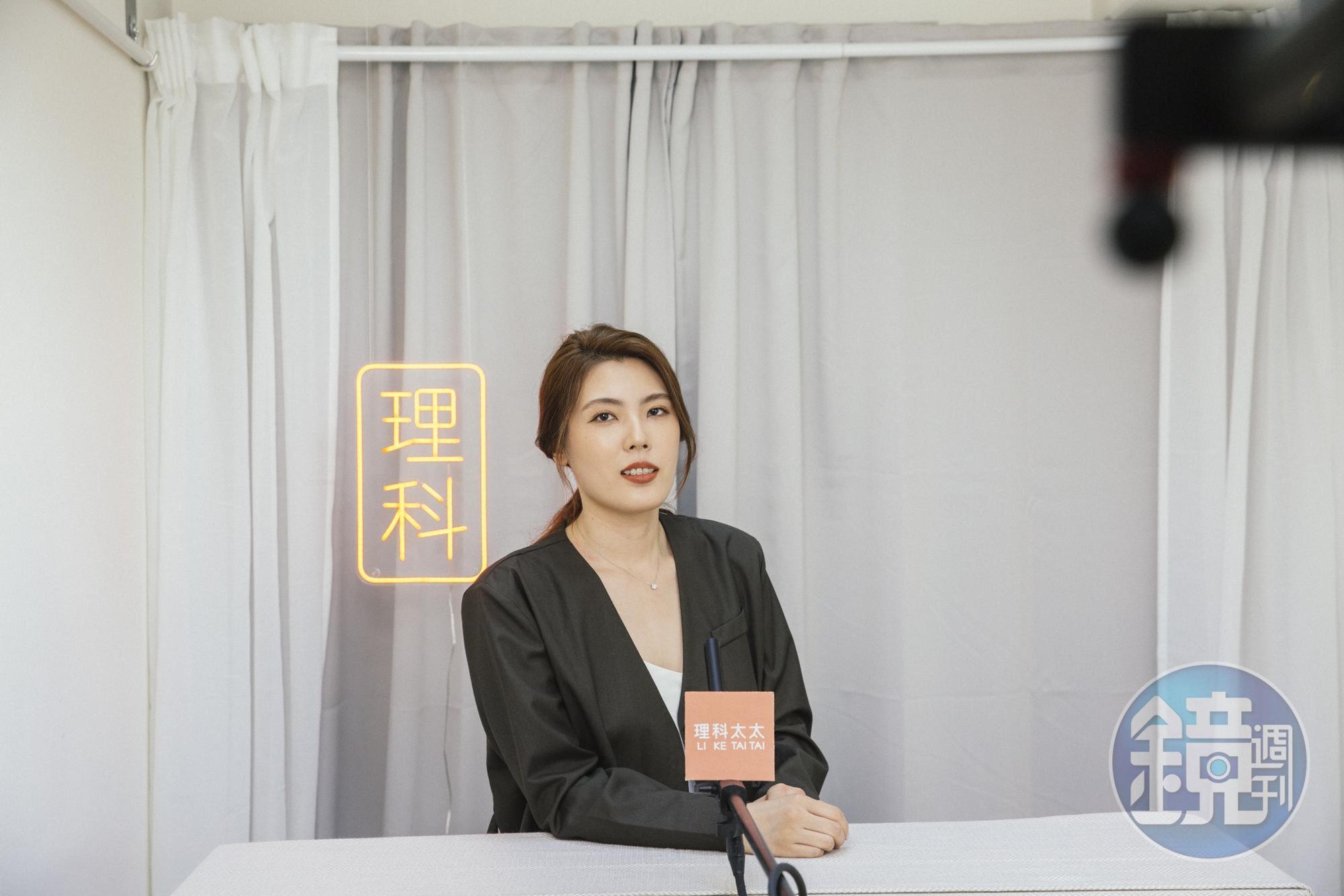 理科太太離婚也面臨財產分配難題,經雙方討論之後,她認為是「合理的方式」進行分配。