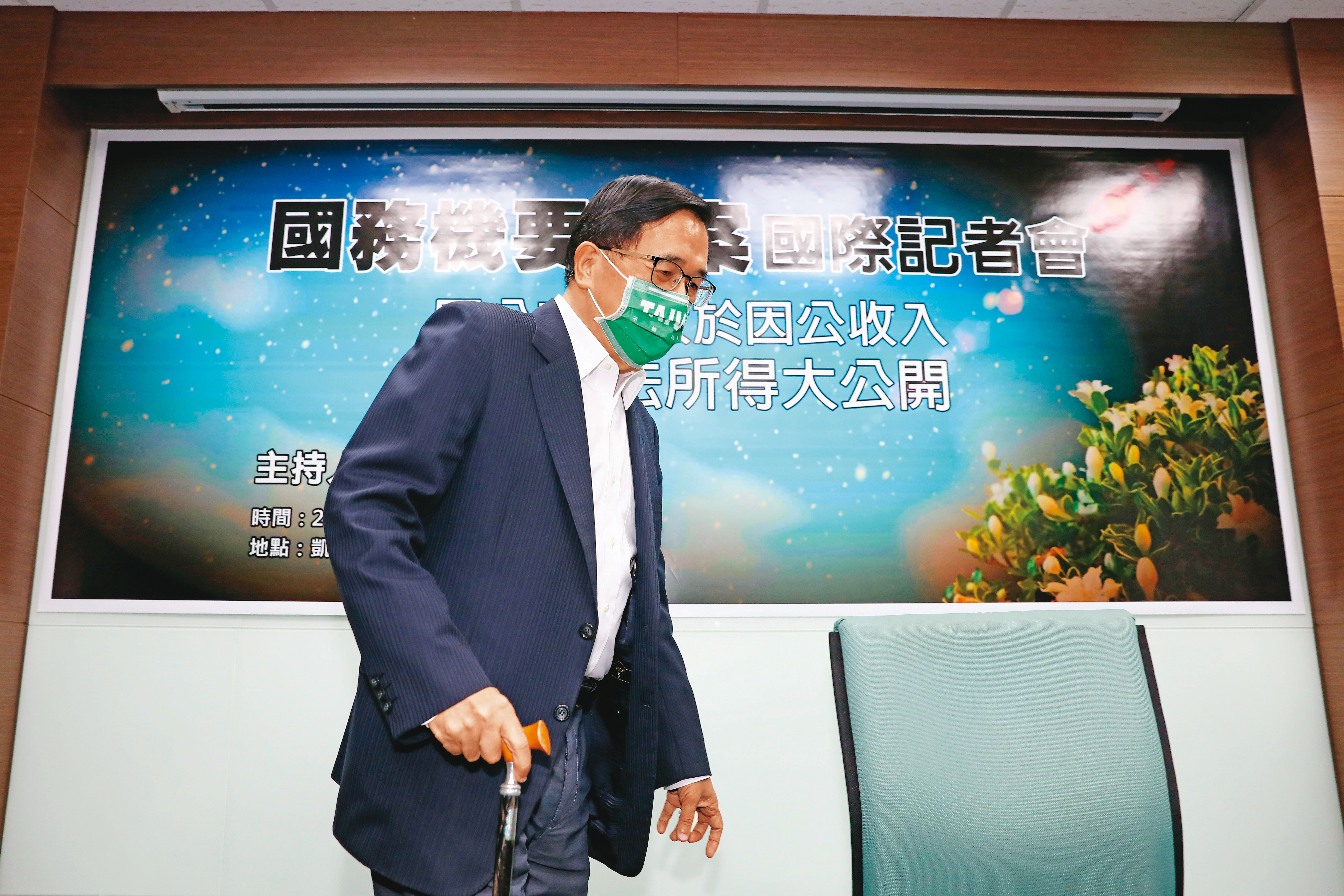 前總統陳水扁上週召開記者會，公開總統任內國務機要費使用狀況，但未在社會上掀起太多波瀾。