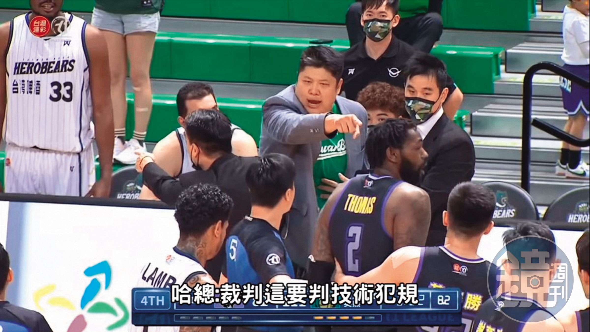 哈孝遠去年9月接下台啤職籃總經理一職。（翻攝自海綿大YouTube）