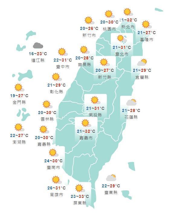中央氣象局公布今日全台白天天氣狀況。(中央氣象局提供)