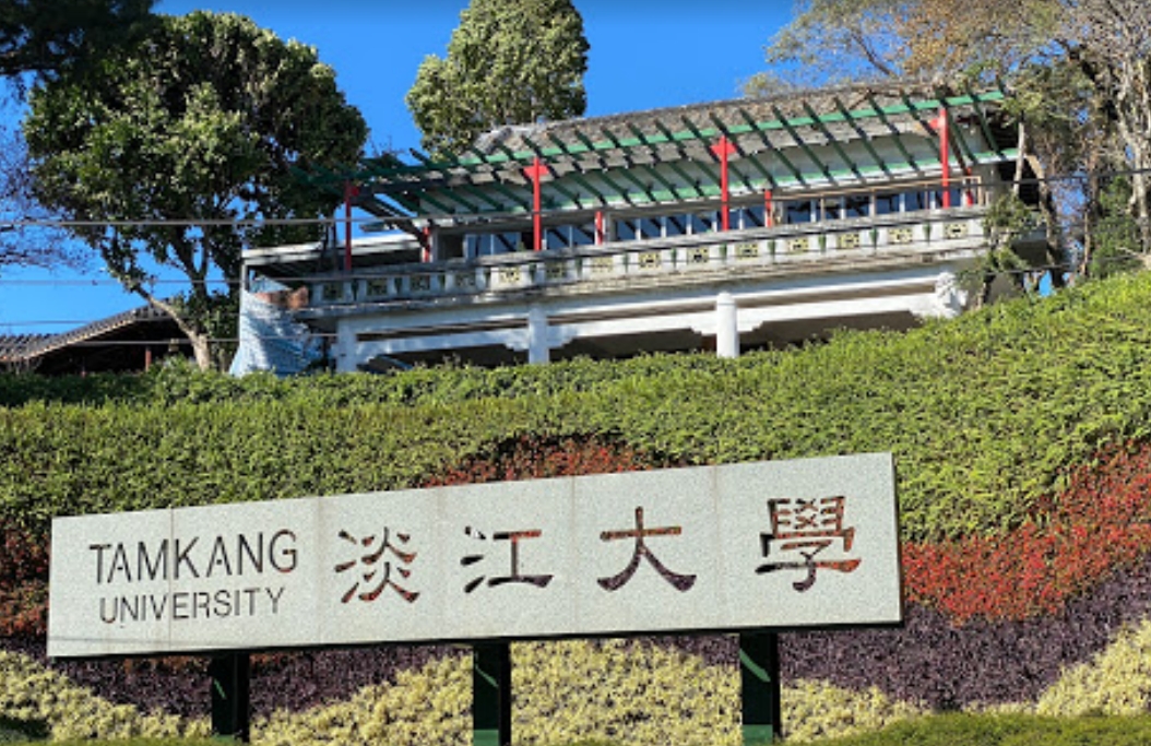 淡江大學部分女宿被挪給自主健康管理的人，就有住宿生抱怨被迫臨時搬到其他寢室。（翻攝自Google Maps）