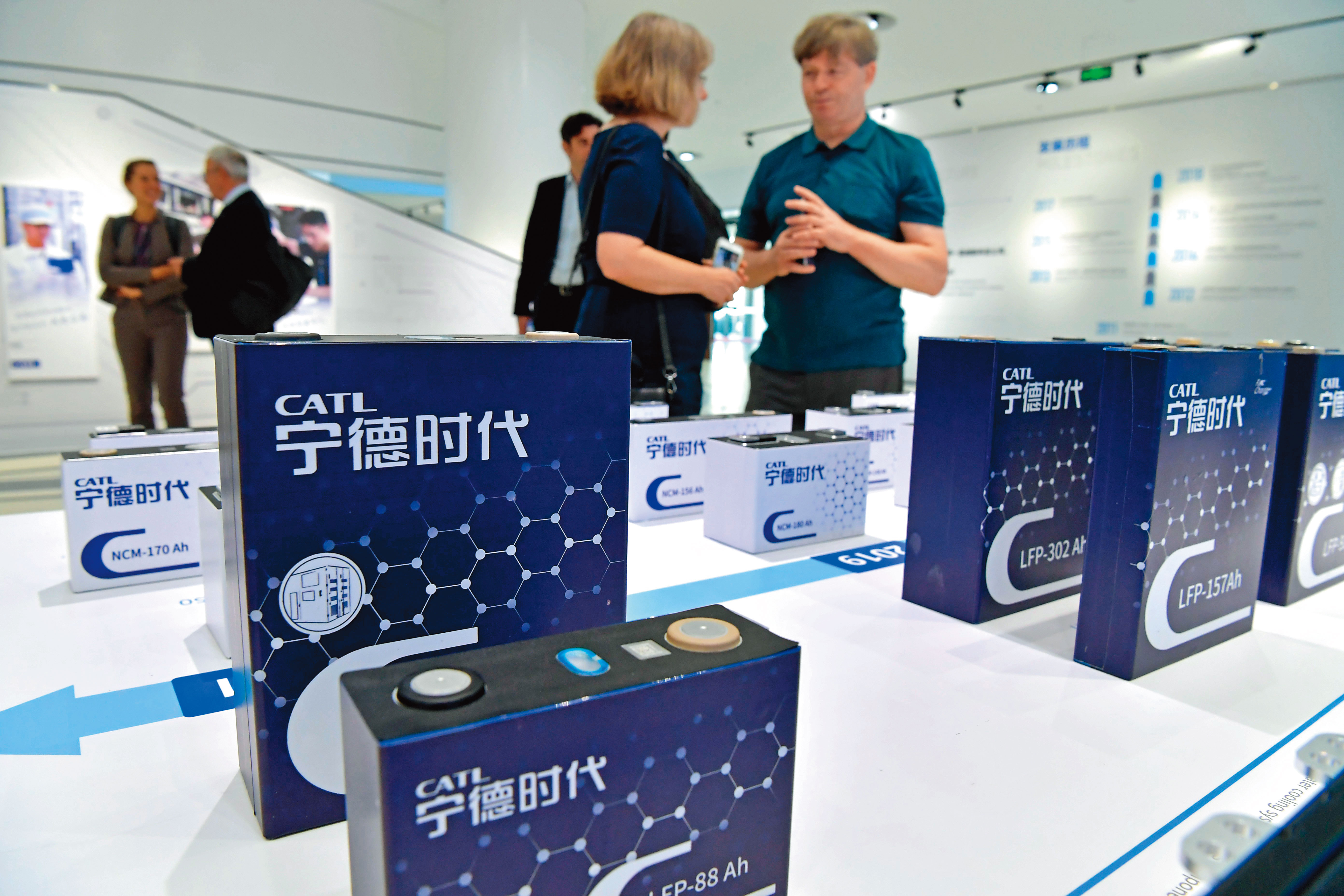 寧德時代是全球第一大電池製造商，也是電動車相關ETF重要成分股。（翻攝搜狐）