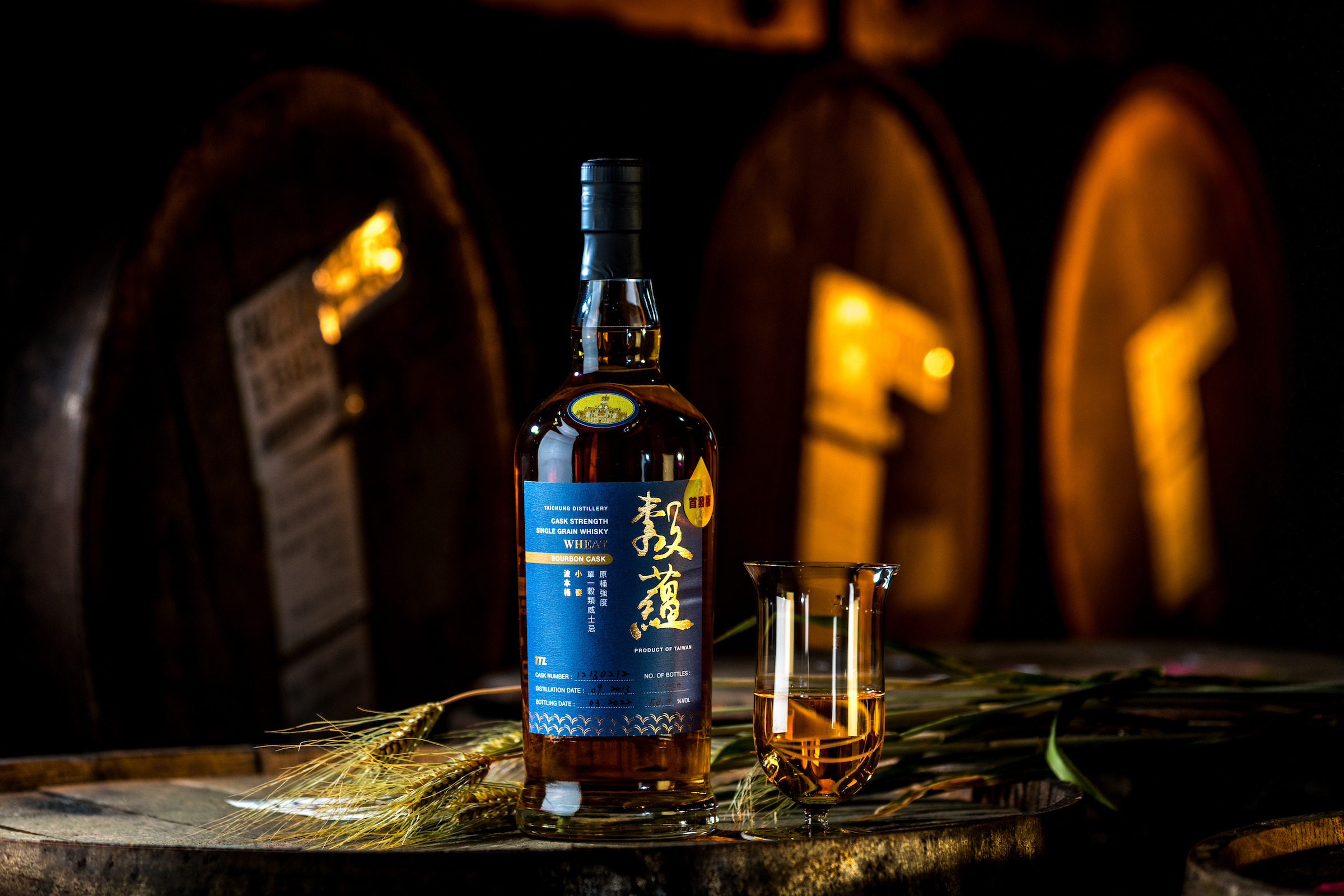台中酒廠推出全新「榖蘊原桶強度單一穀類威士忌」。