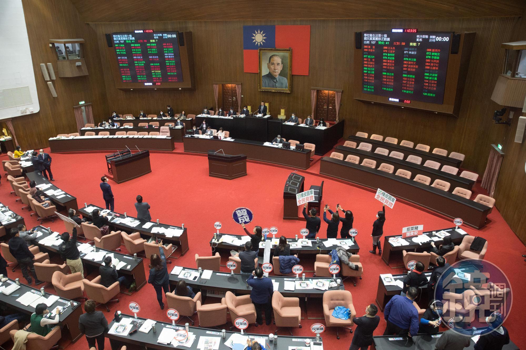 今傳出政壇首例立委確診。