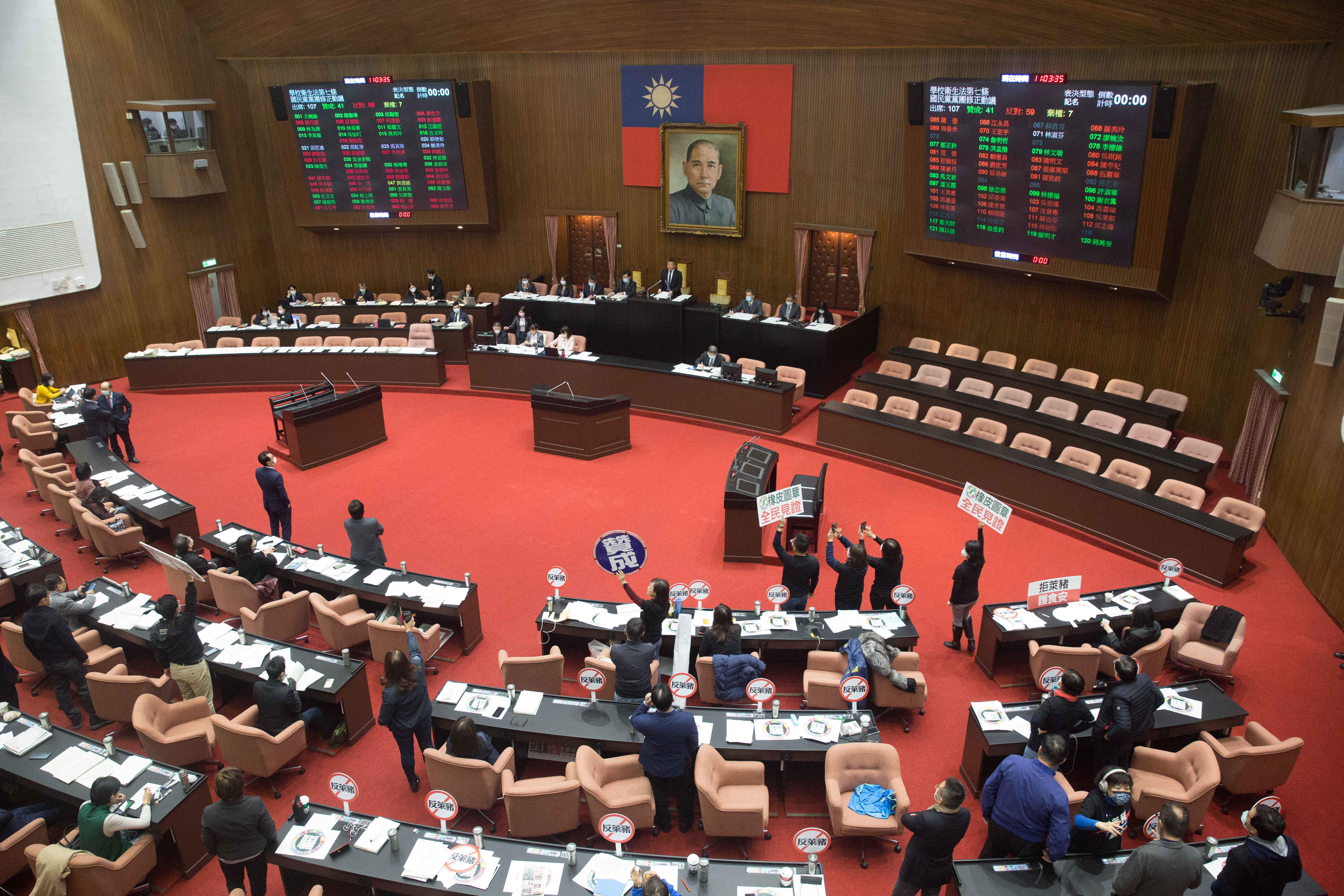 今傳出政壇首例立委確診。