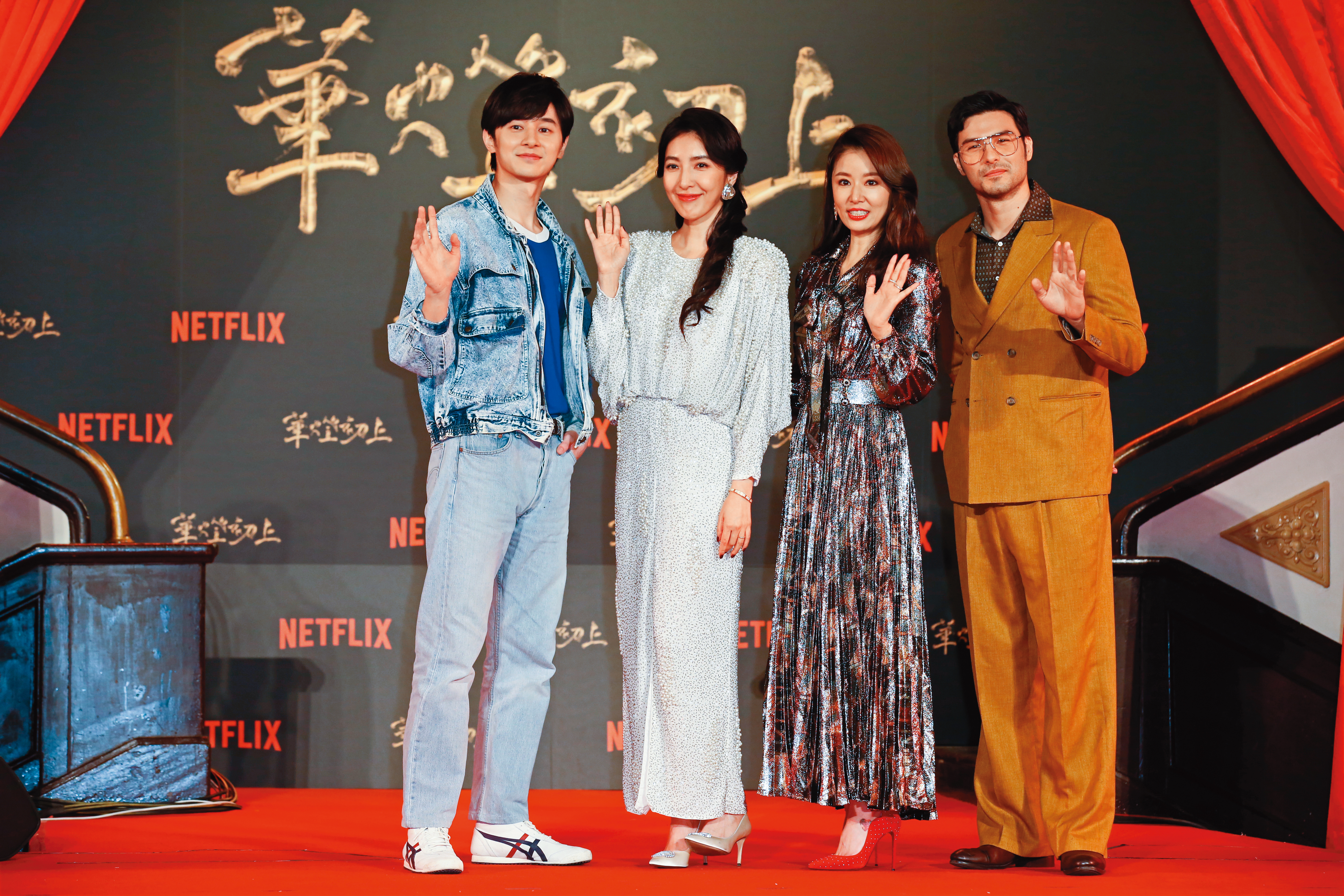 雖然《華燈初上》讓張軒睿(左一)被很多人看見,但也有人批評他的演技。右起鳳小岳、林心如、楊謹華。
