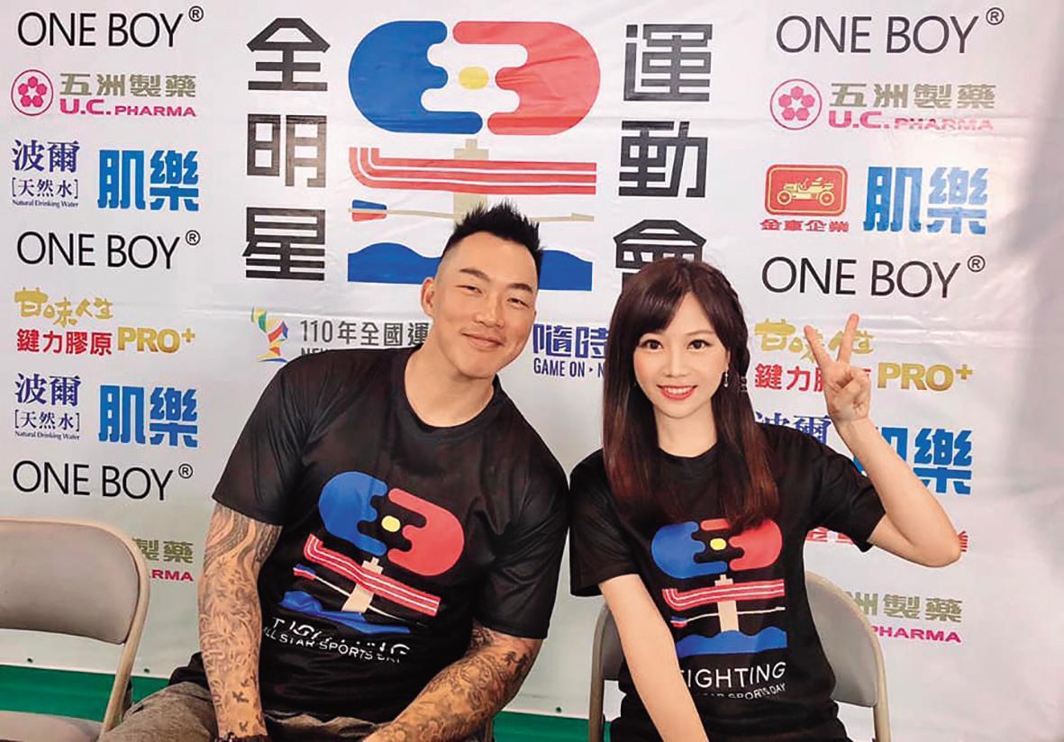 郭泓志(左)曾受邀在《全明星》擔任來賓。右為蔡尚樺。(翻攝自蔡尚樺臉書)