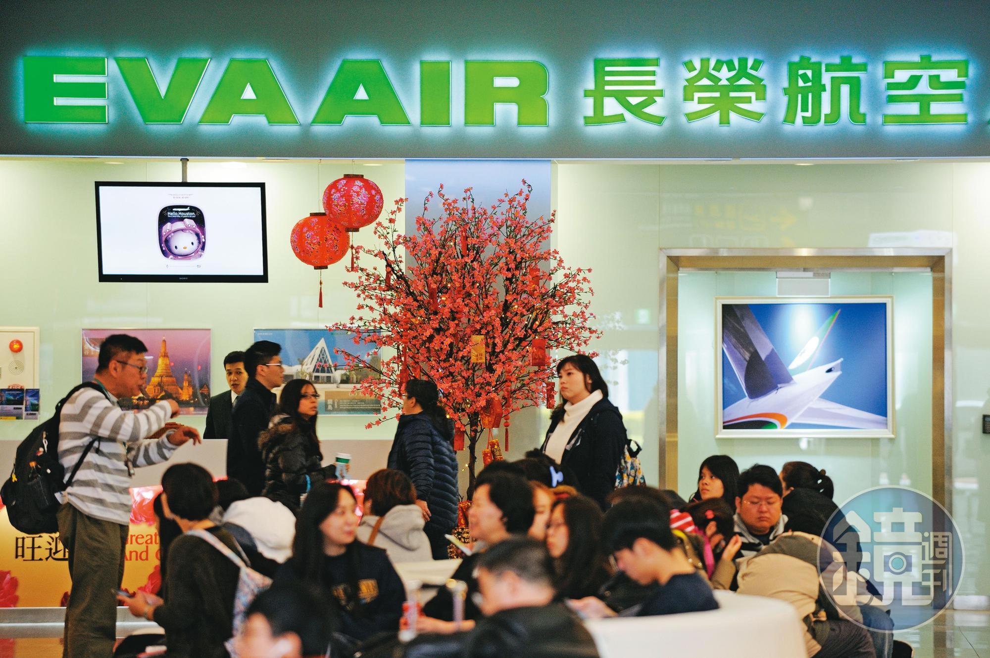 長榮航空是集團重要事業體,將是張家兄弟必爭之地。